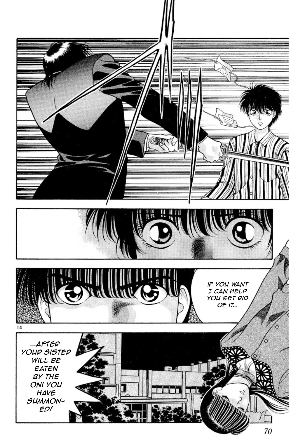 Onikirimaru Chapter 18 - Page 14