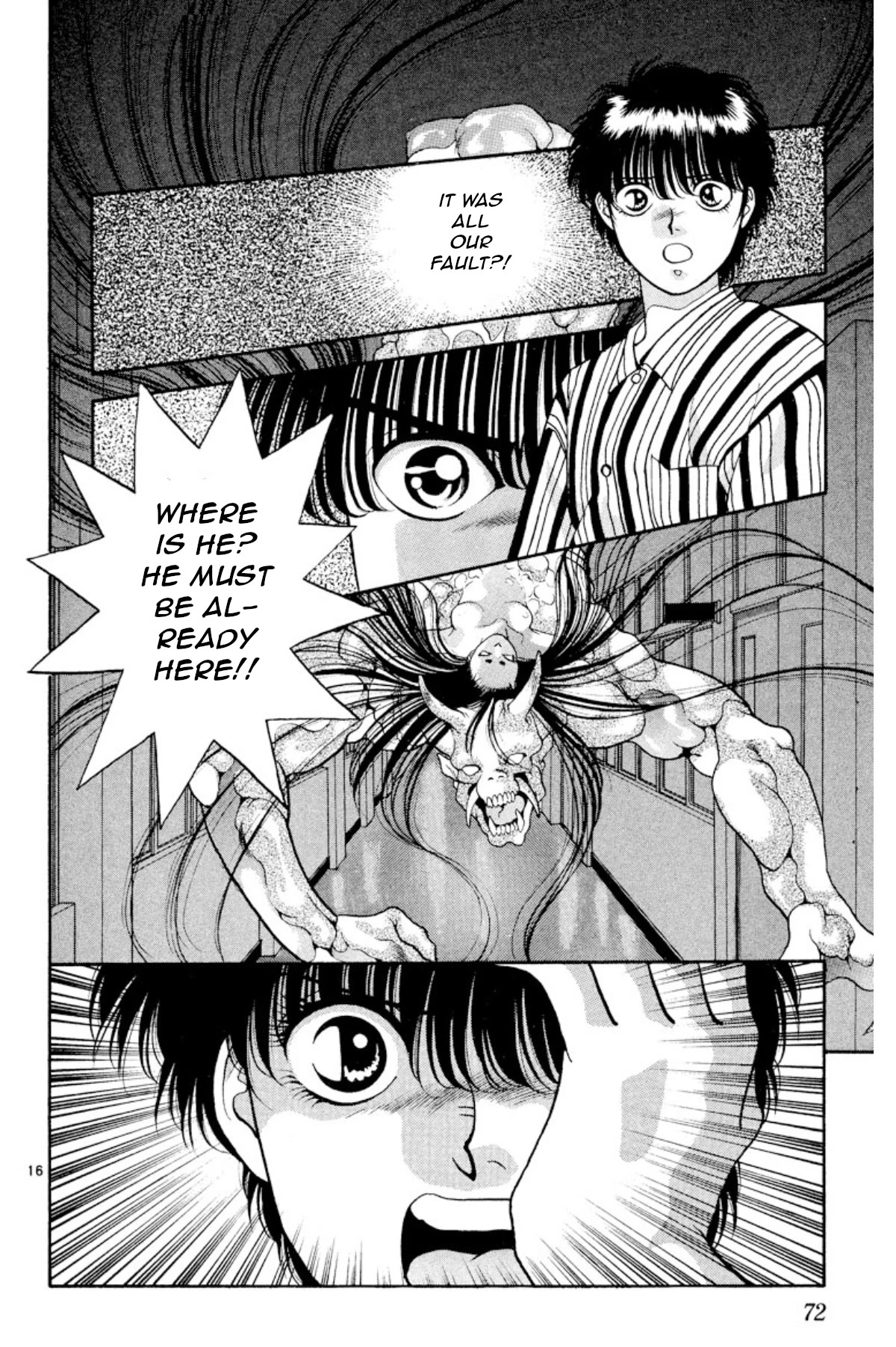Onikirimaru Chapter 18 - Page 16