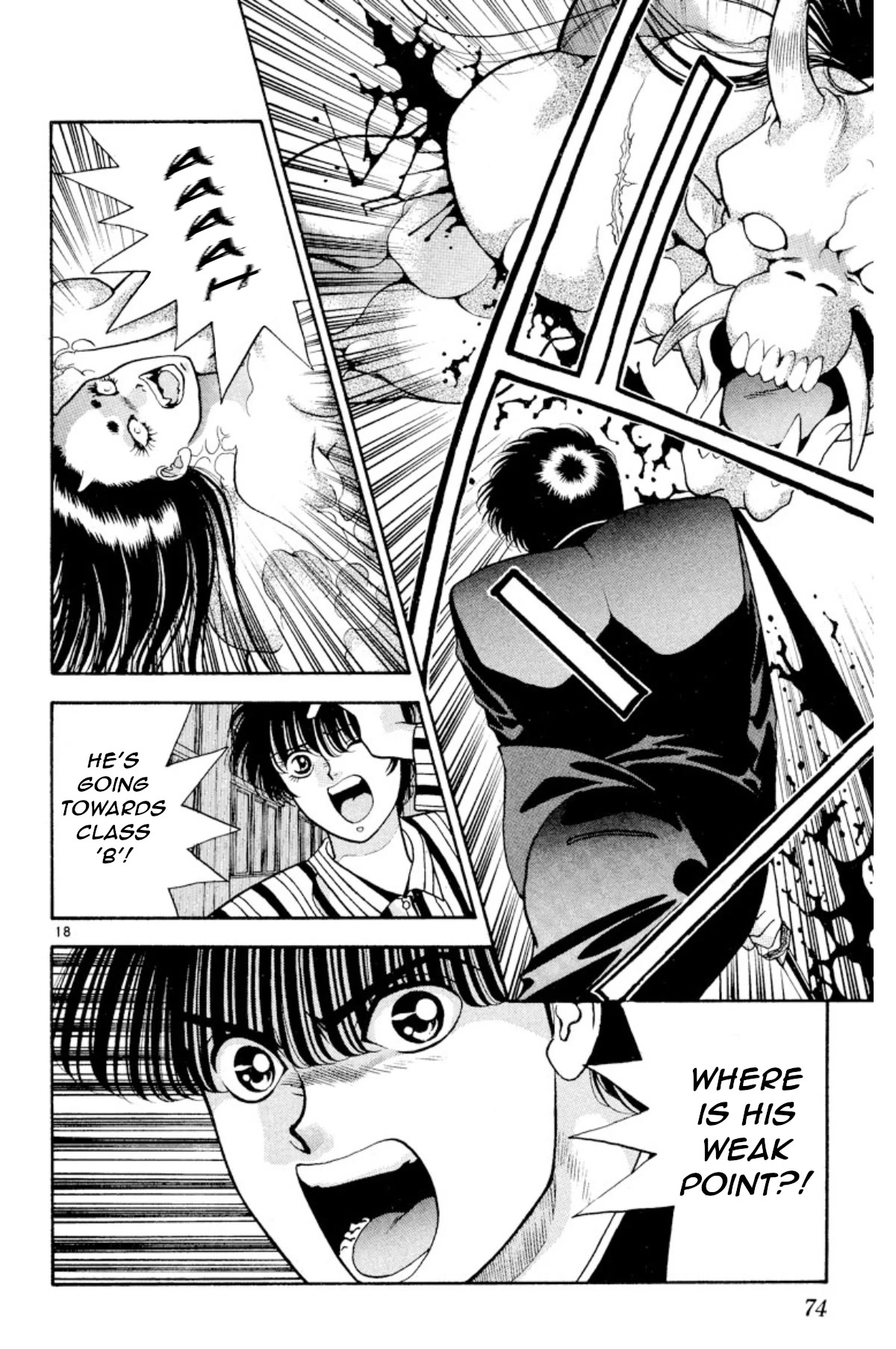 Onikirimaru Chapter 18 - Page 18