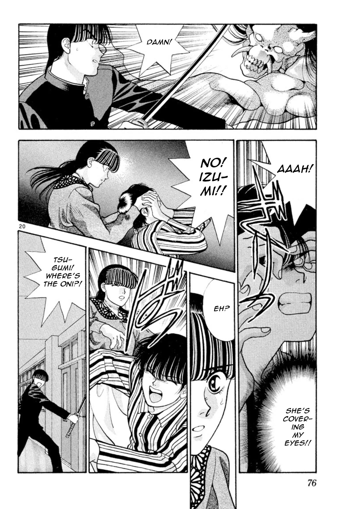 Onikirimaru Chapter 18 - Page 20