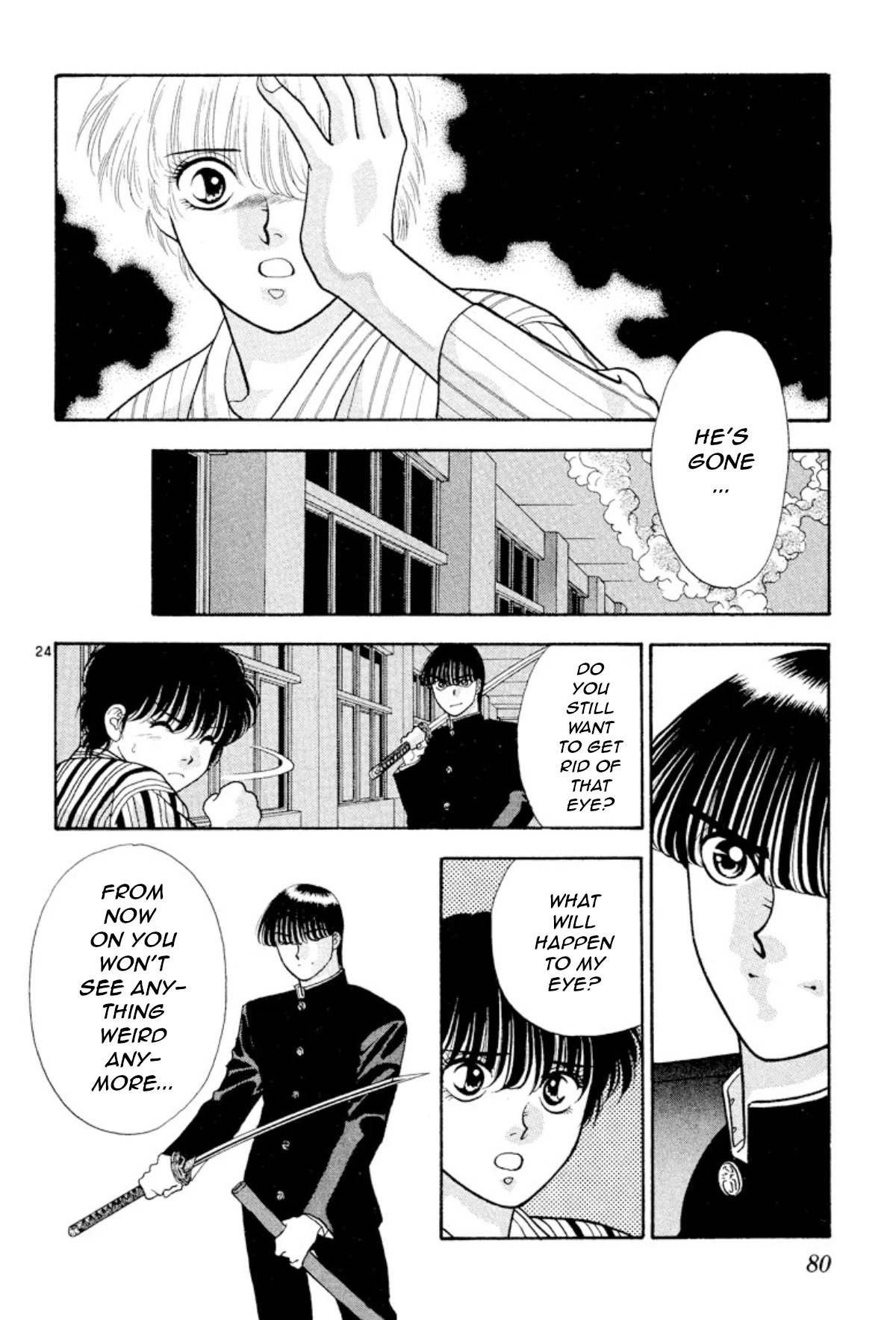 Onikirimaru Chapter 18 - Page 24