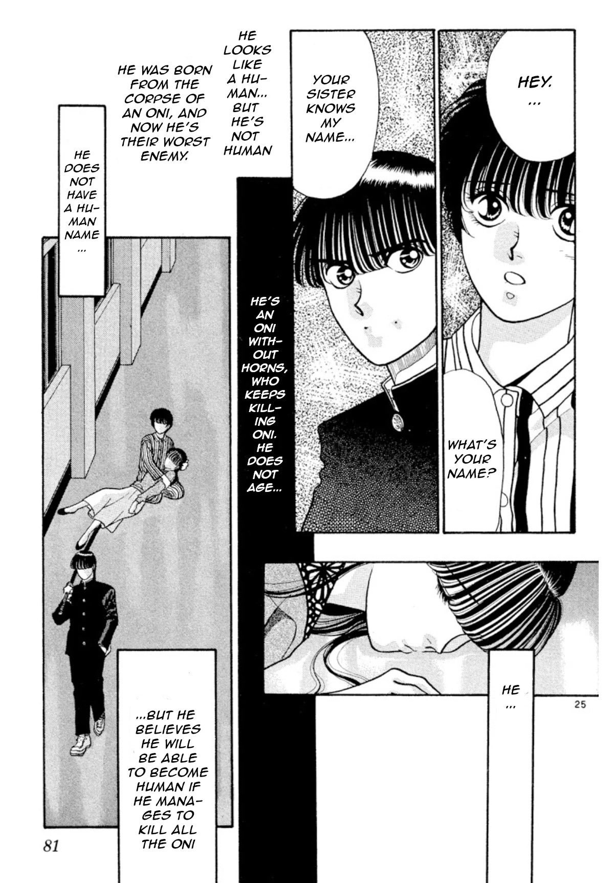 Onikirimaru Chapter 18 - Page 25