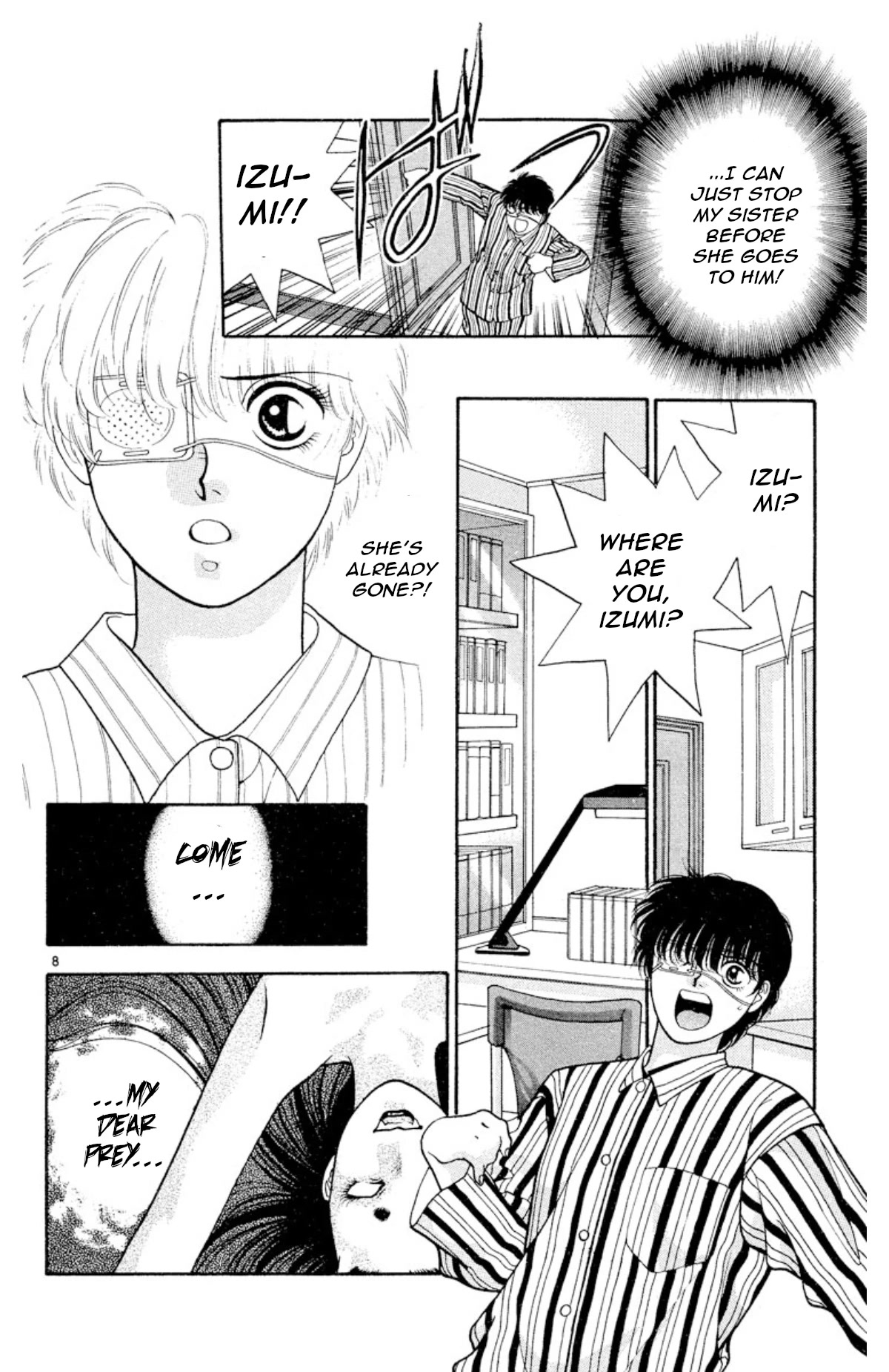 Onikirimaru Chapter 18 - Page 8
