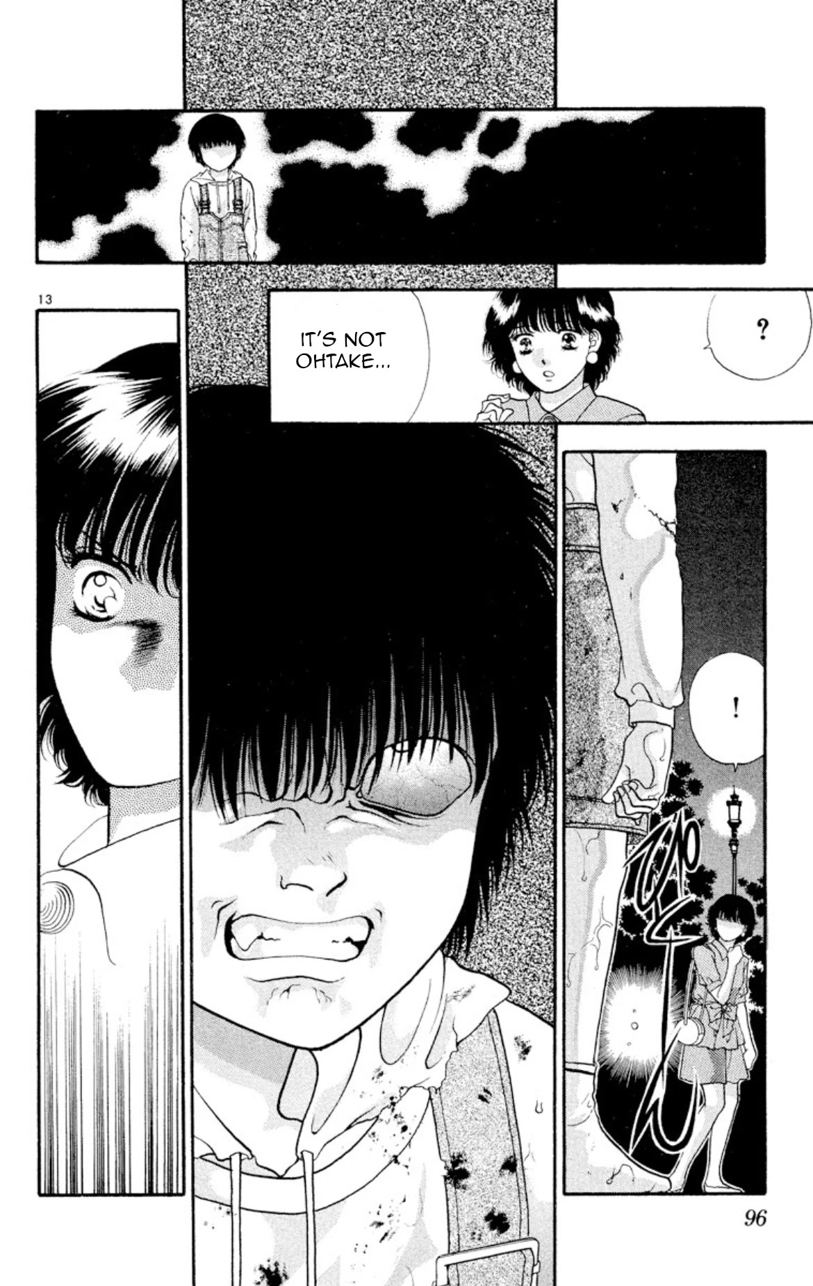 Onikirimaru Chapter 19 - Page 13