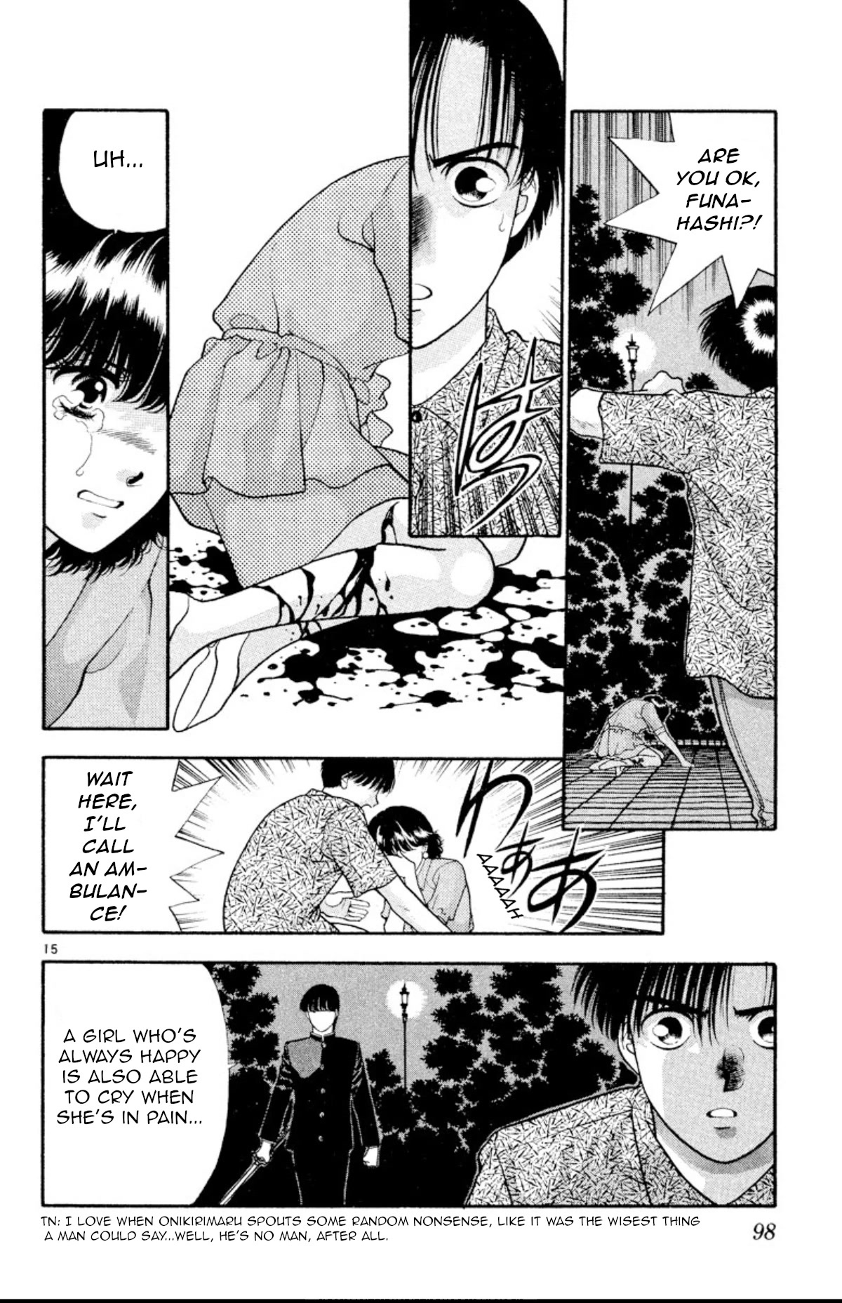 Onikirimaru Chapter 19 - Page 15
