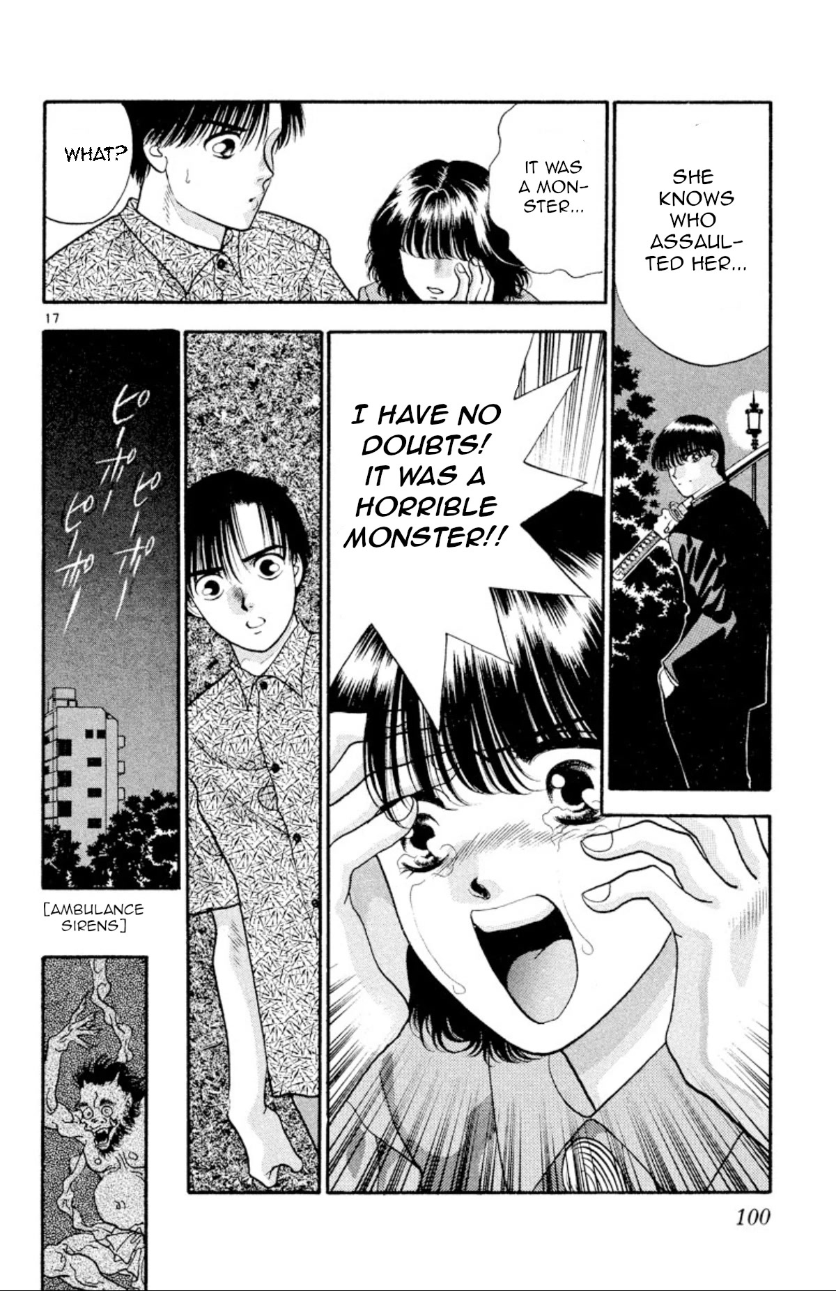 Onikirimaru Chapter 19 - Page 17