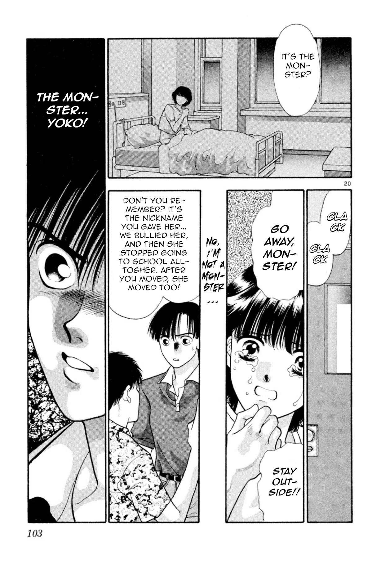 Onikirimaru Chapter 19 - Page 20