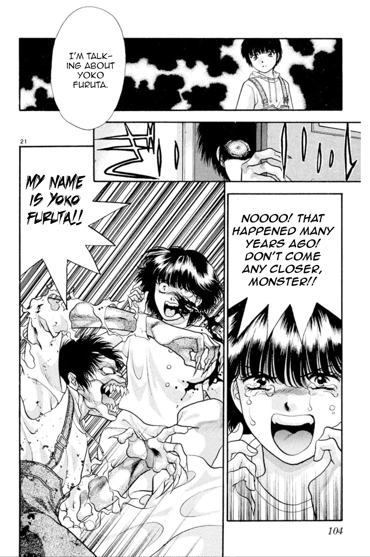Onikirimaru Chapter 19 - Page 21
