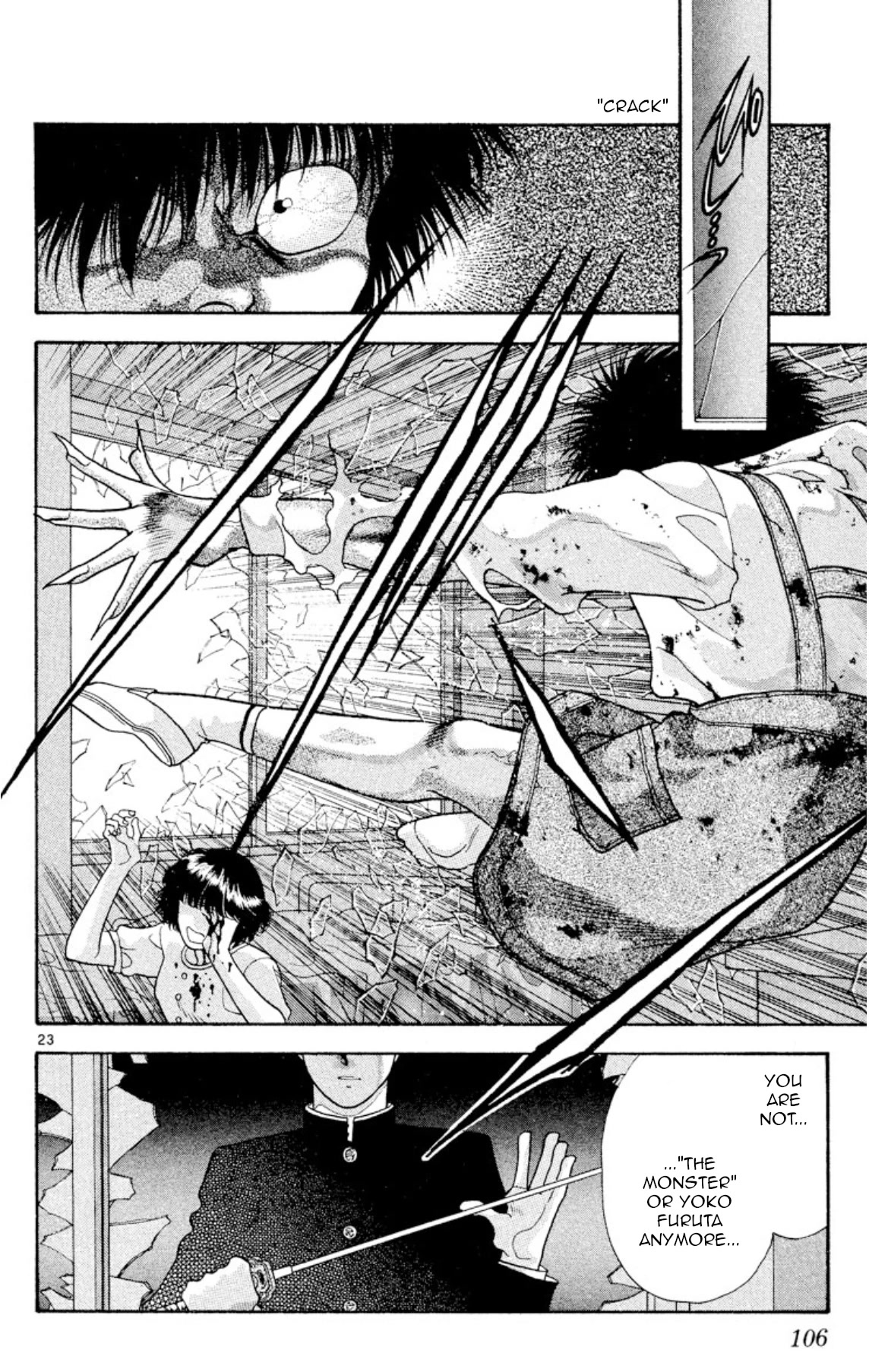 Onikirimaru Chapter 19 - Page 23
