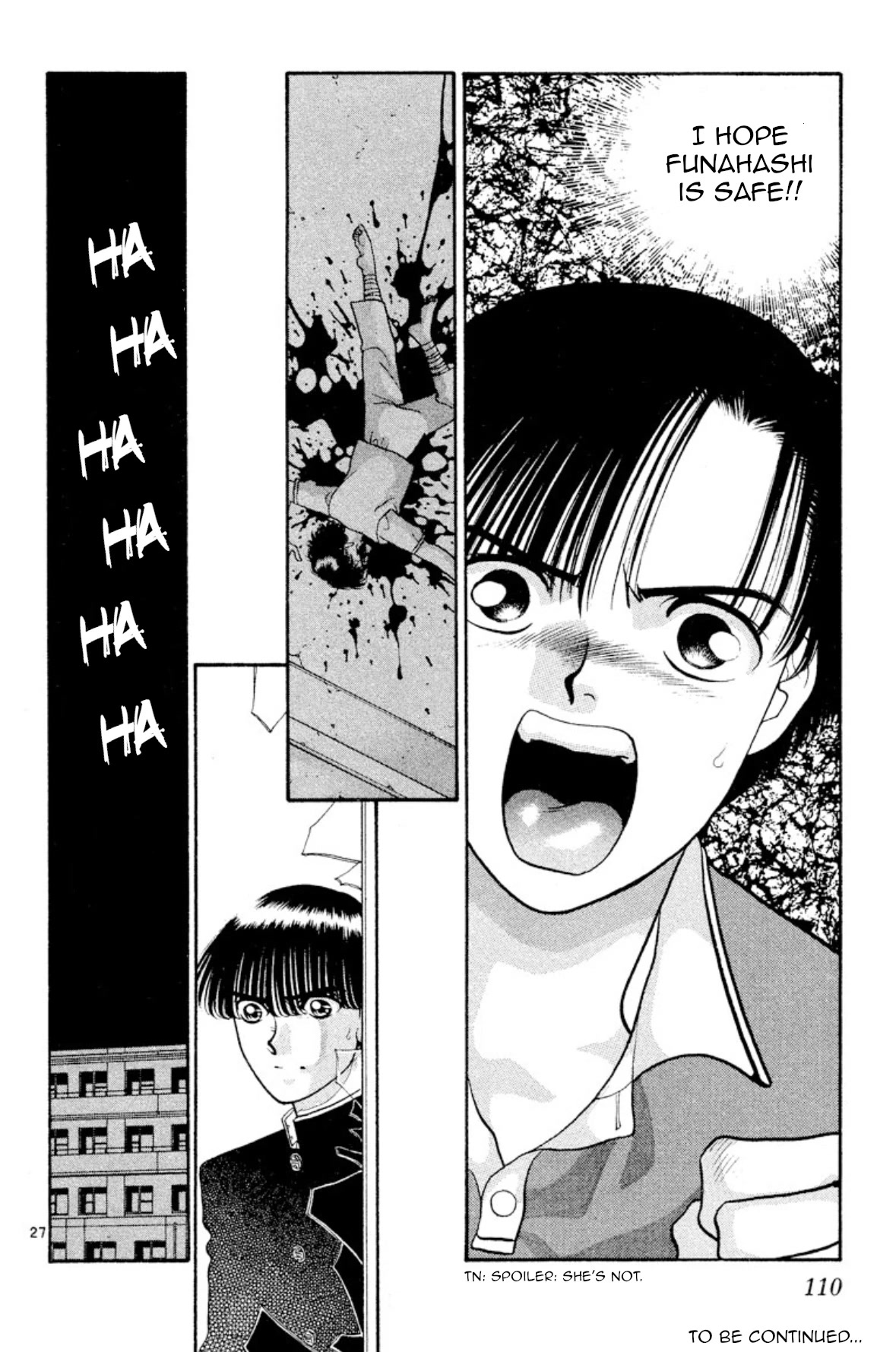 Onikirimaru Chapter 19 - Page 27