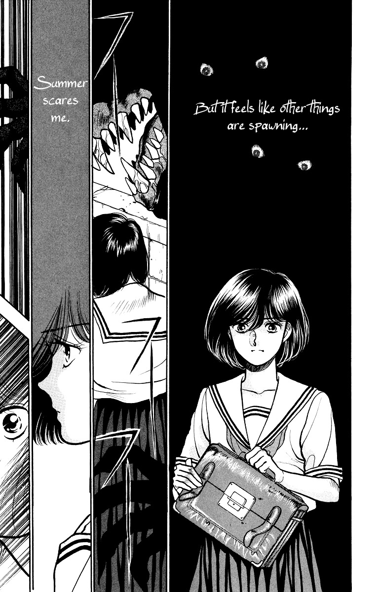 Onikirimaru Chapter 2 - Page 13