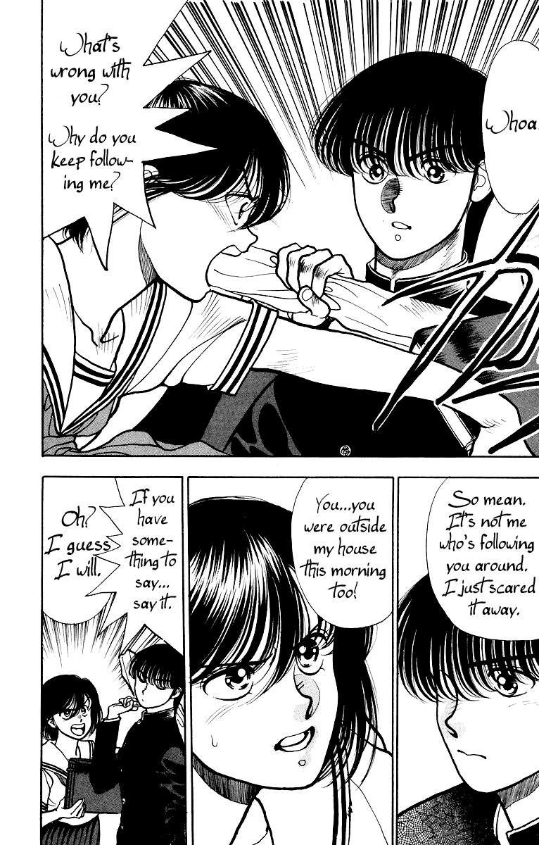 Onikirimaru Chapter 2 - Page 14