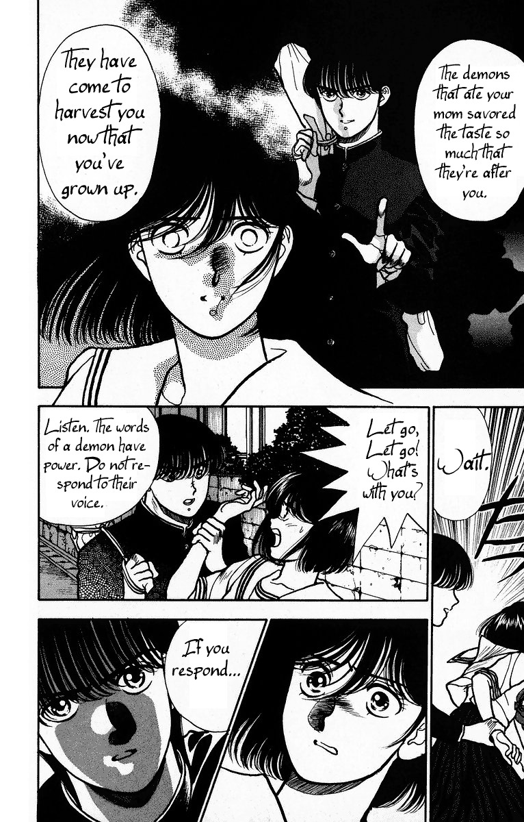 Onikirimaru Chapter 2 - Page 16