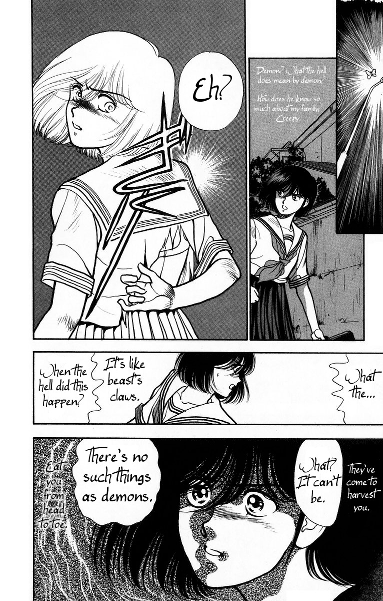 Onikirimaru Chapter 2 - Page 18