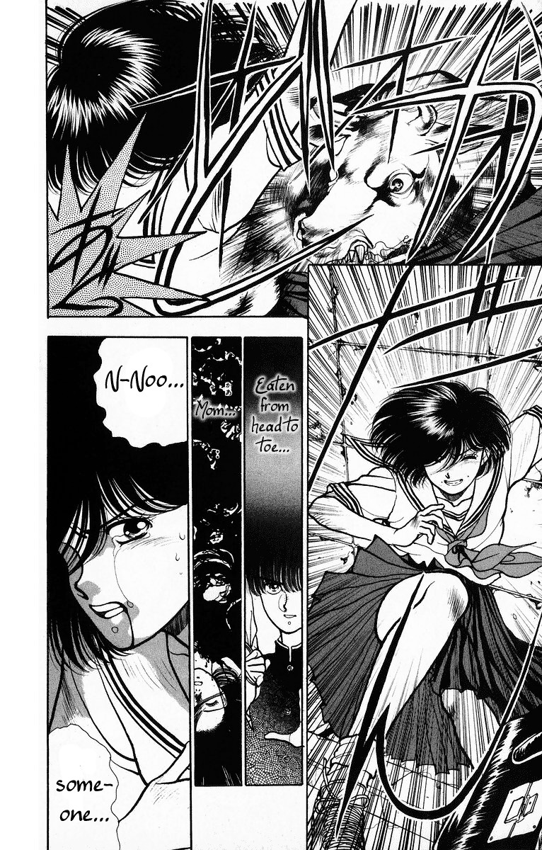 Onikirimaru Chapter 2 - Page 20