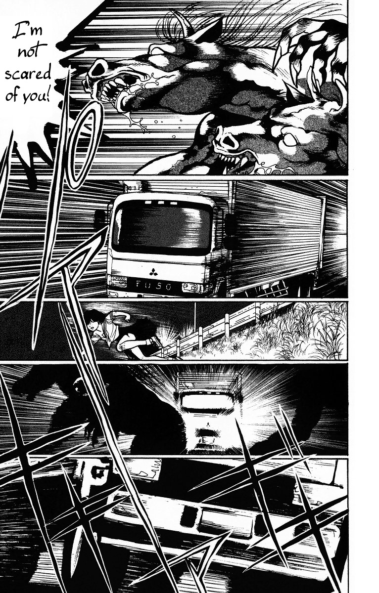 Onikirimaru Chapter 2 - Page 23
