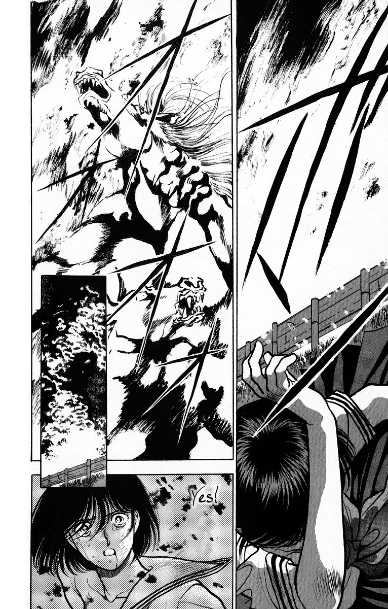 Onikirimaru Chapter 2 - Page 24