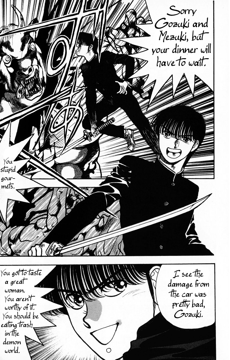 Onikirimaru Chapter 2 - Page 29