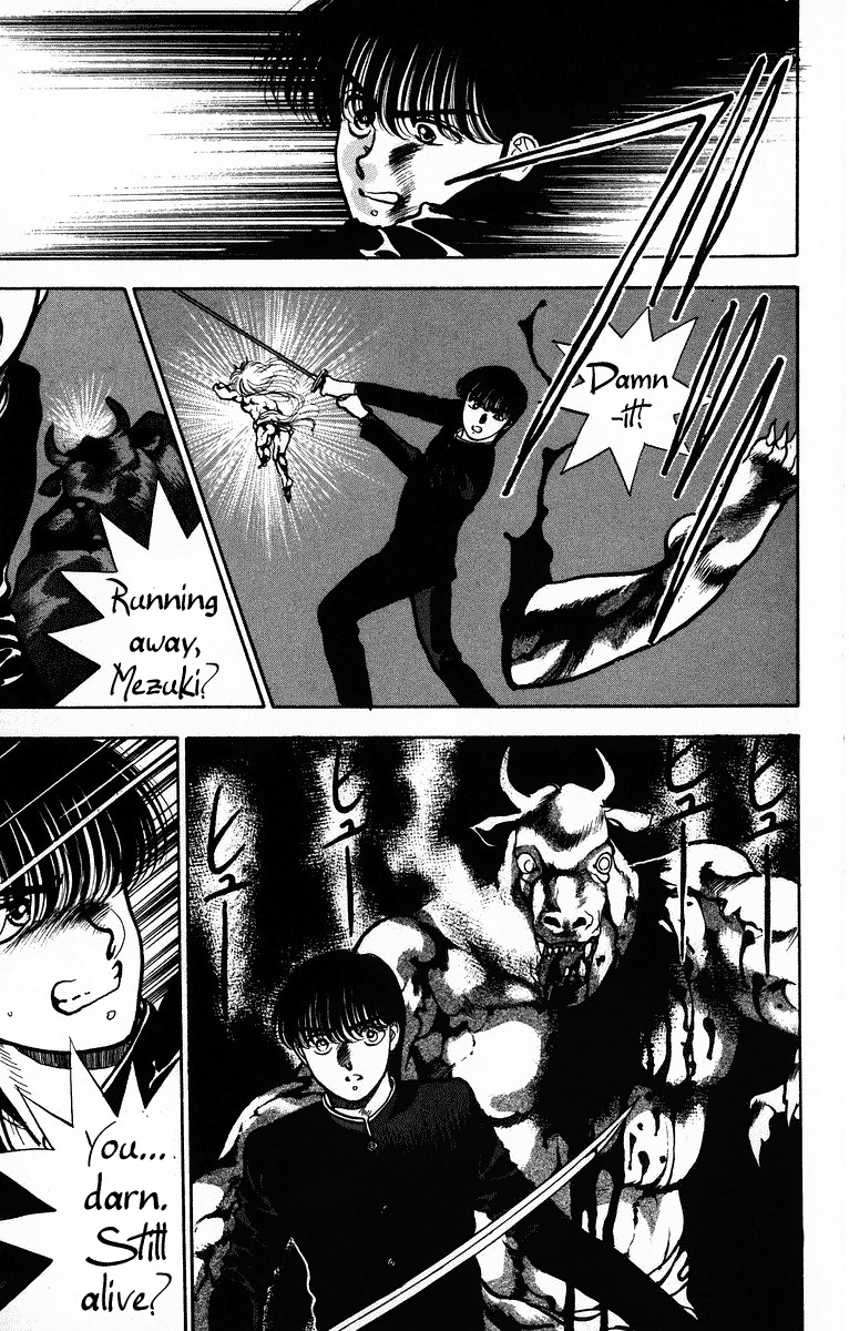 Onikirimaru Chapter 2 - Page 31