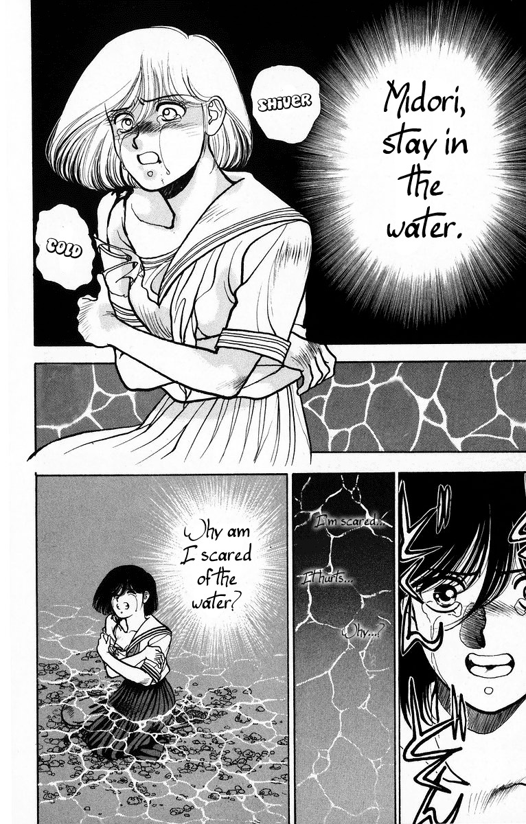 Onikirimaru Chapter 2 - Page 32