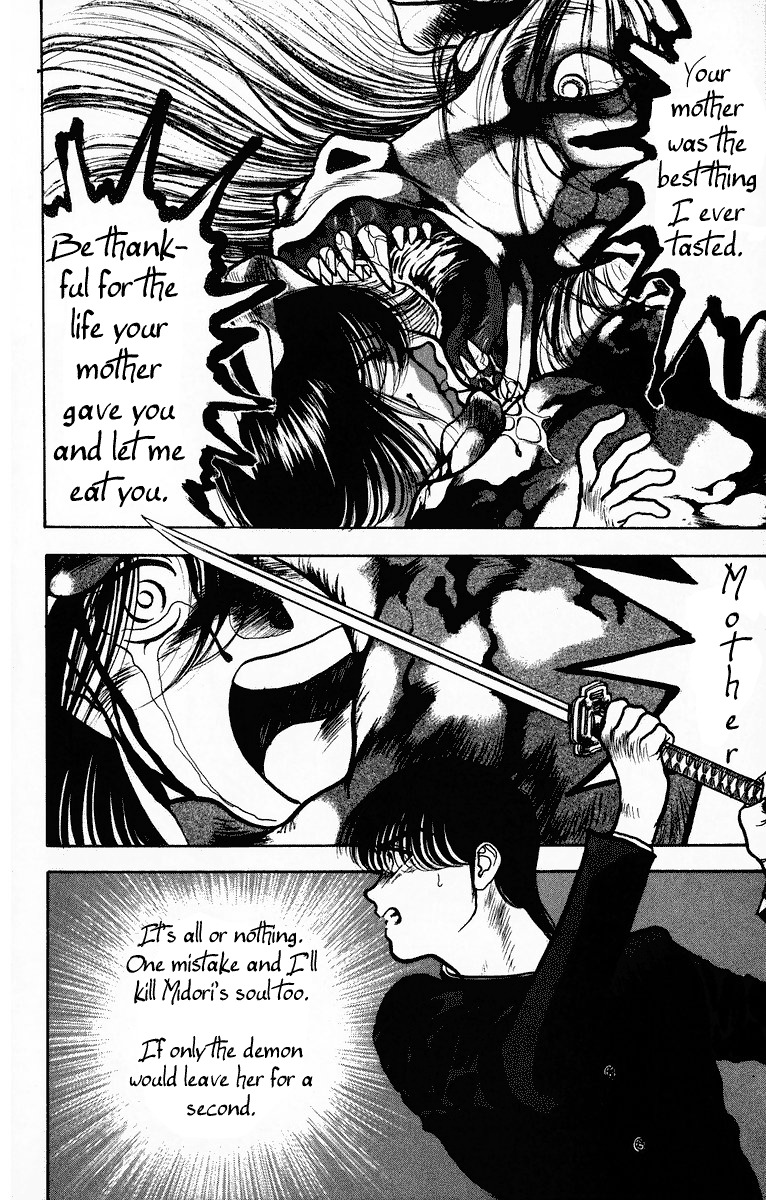 Onikirimaru Chapter 2 - Page 38