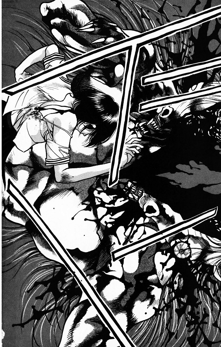 Onikirimaru Chapter 2 - Page 40