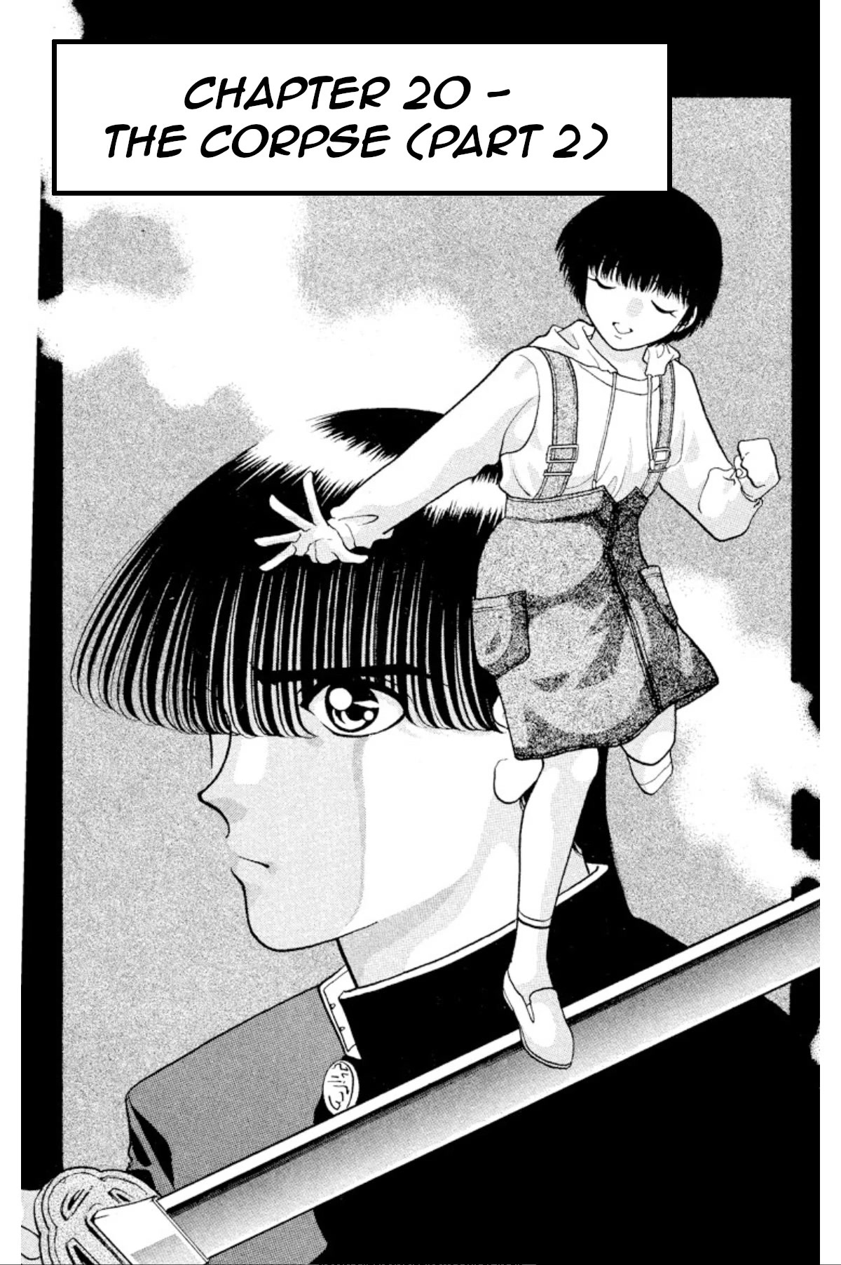 Onikirimaru Chapter 20 - Page 1