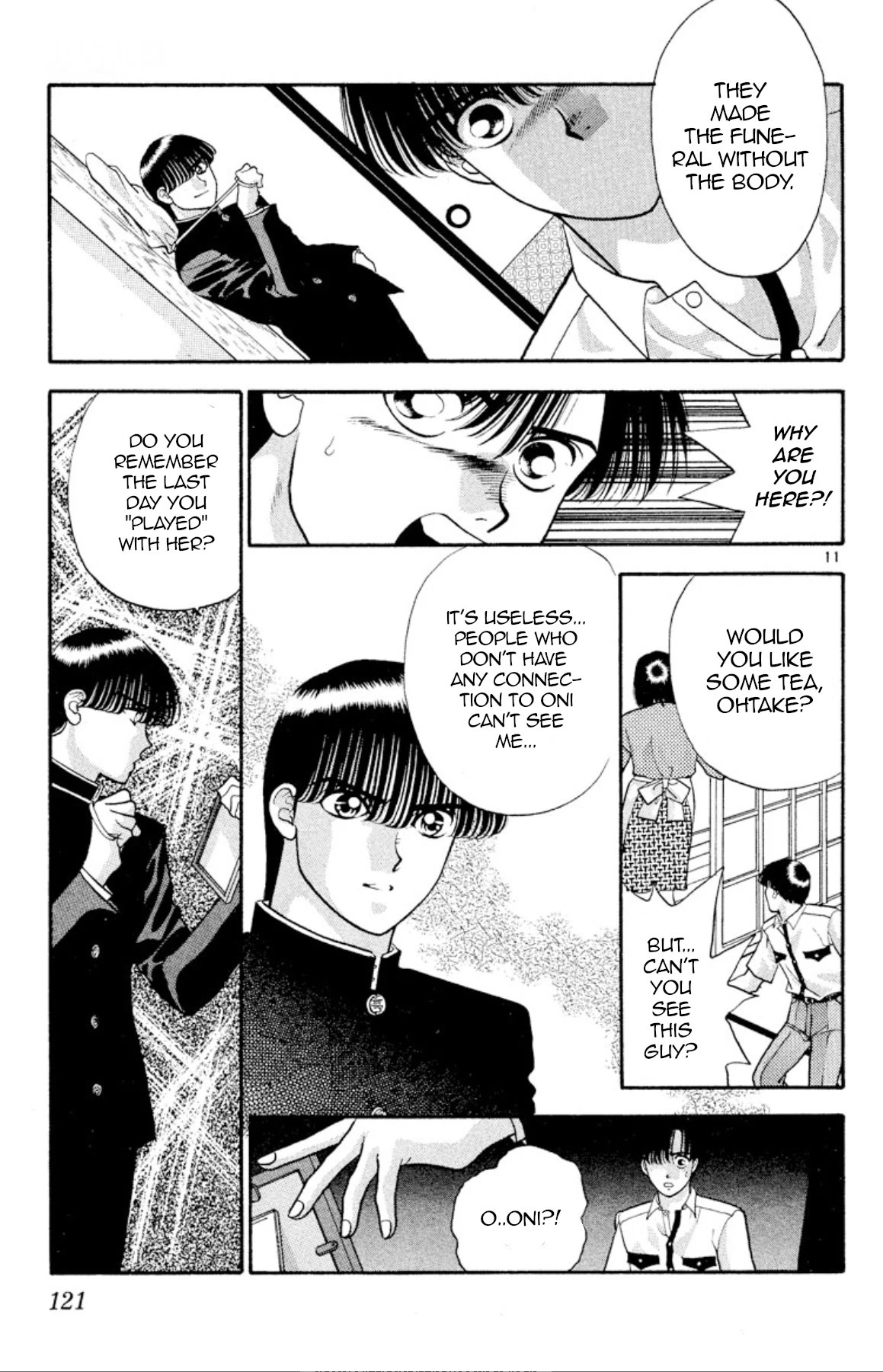 Onikirimaru Chapter 20 - Page 11