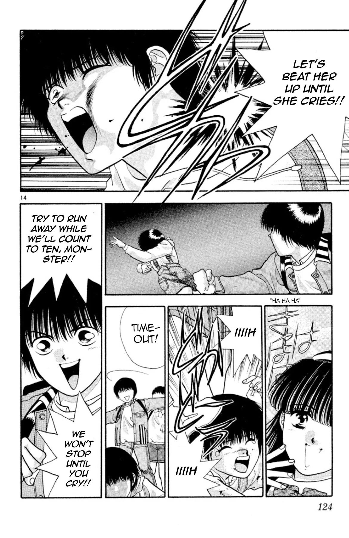Onikirimaru Chapter 20 - Page 14
