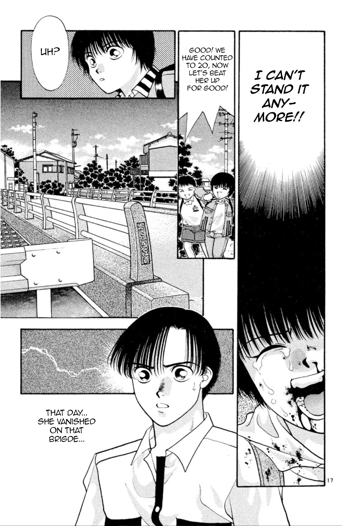 Onikirimaru Chapter 20 - Page 17