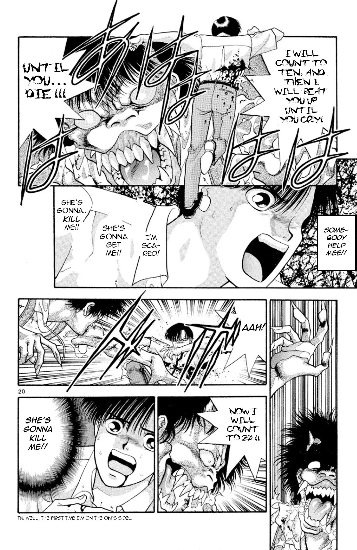 Onikirimaru Chapter 20 - Page 20