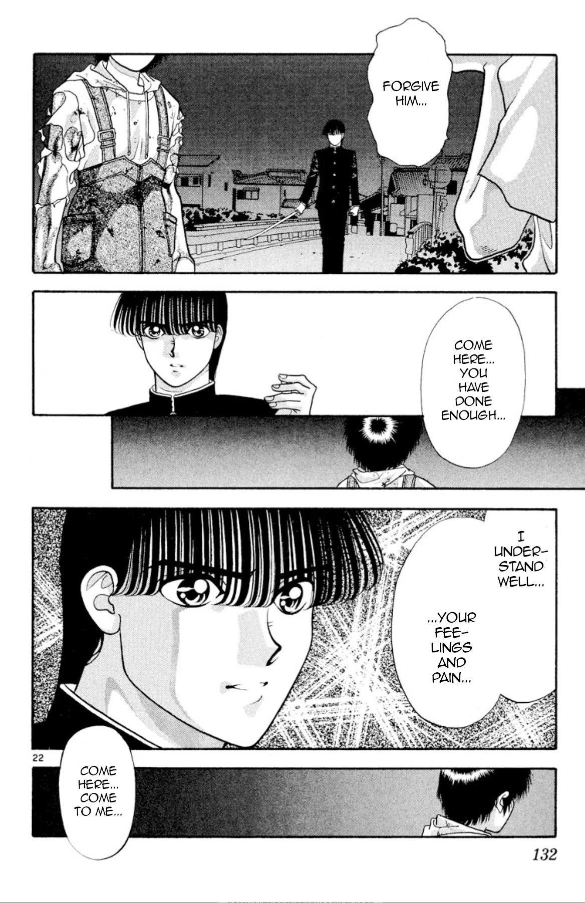 Onikirimaru Chapter 20 - Page 22