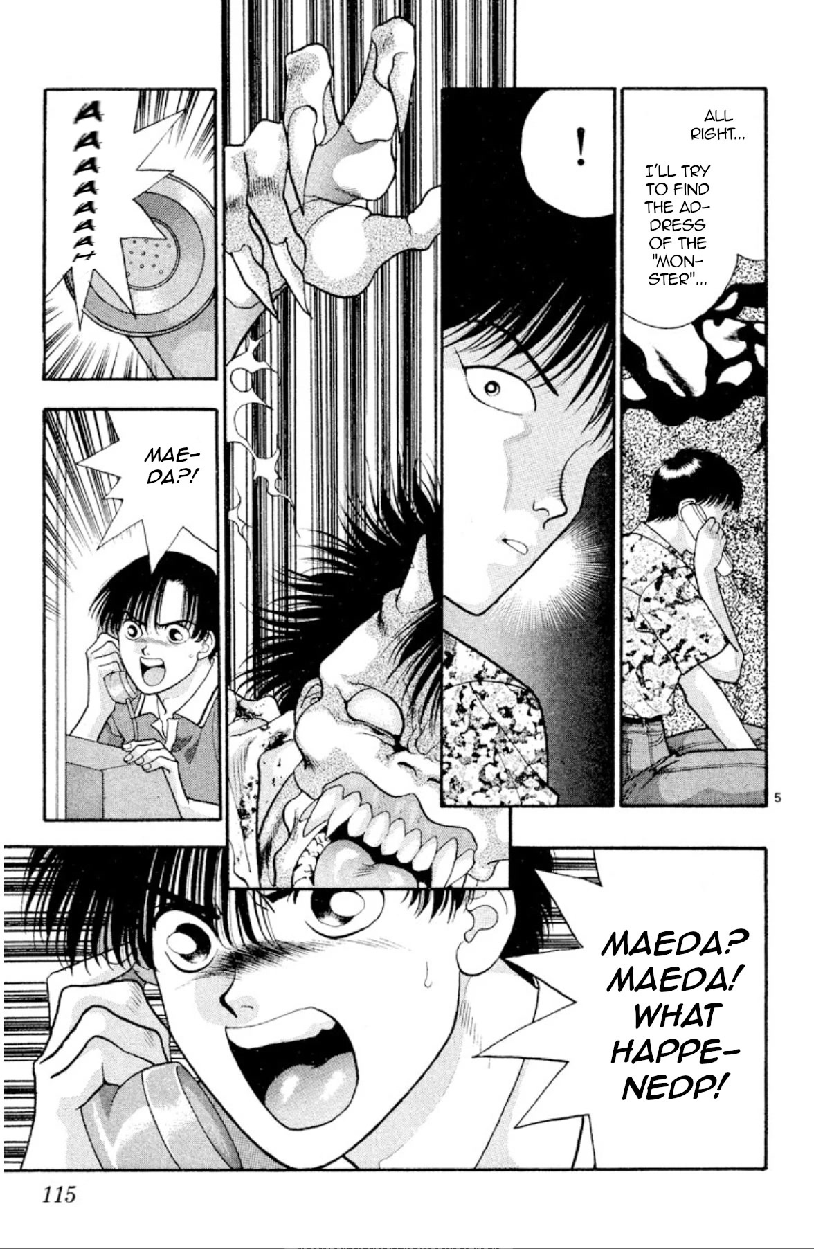 Onikirimaru Chapter 20 - Page 5