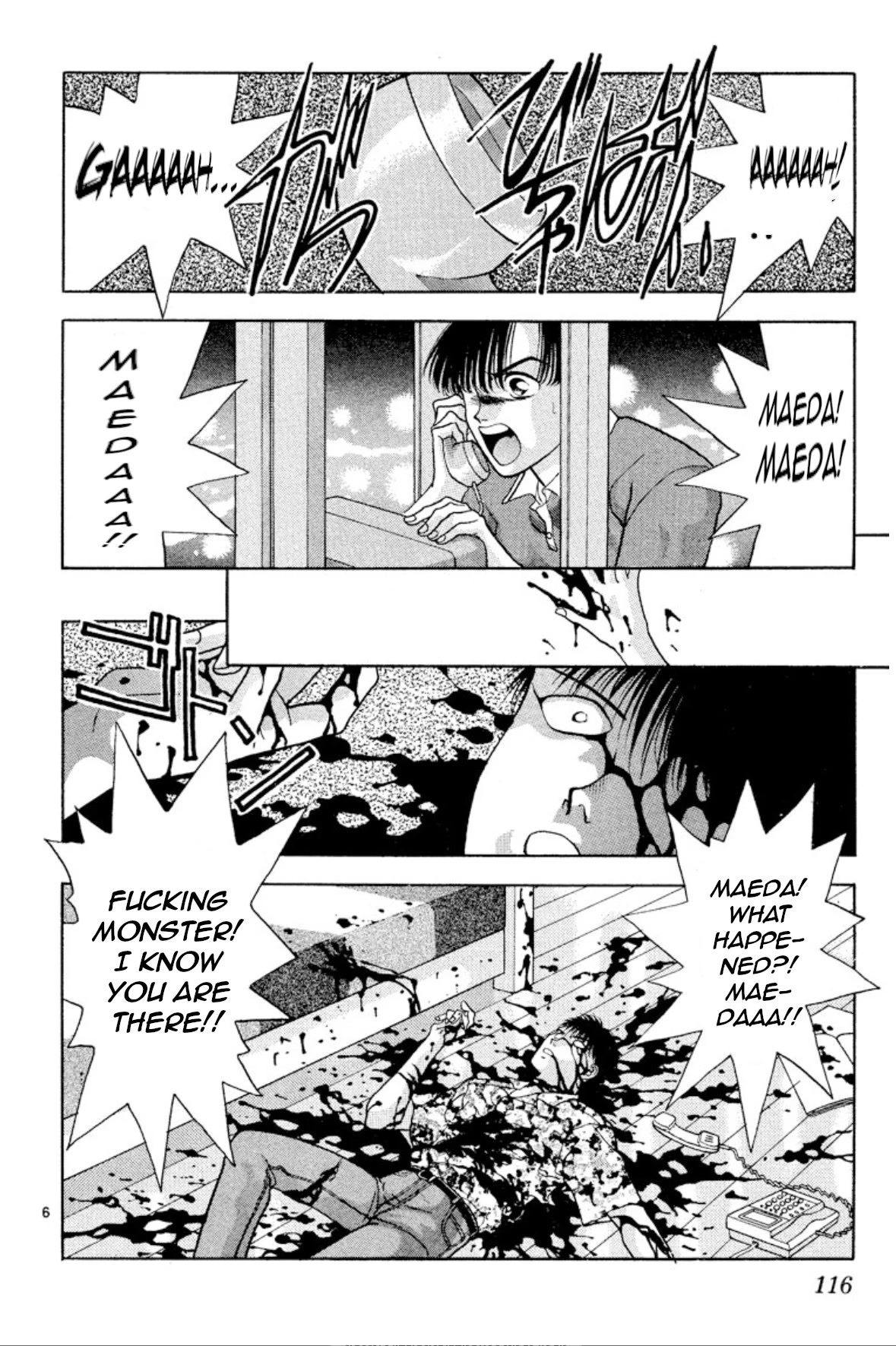 Onikirimaru Chapter 20 - Page 6
