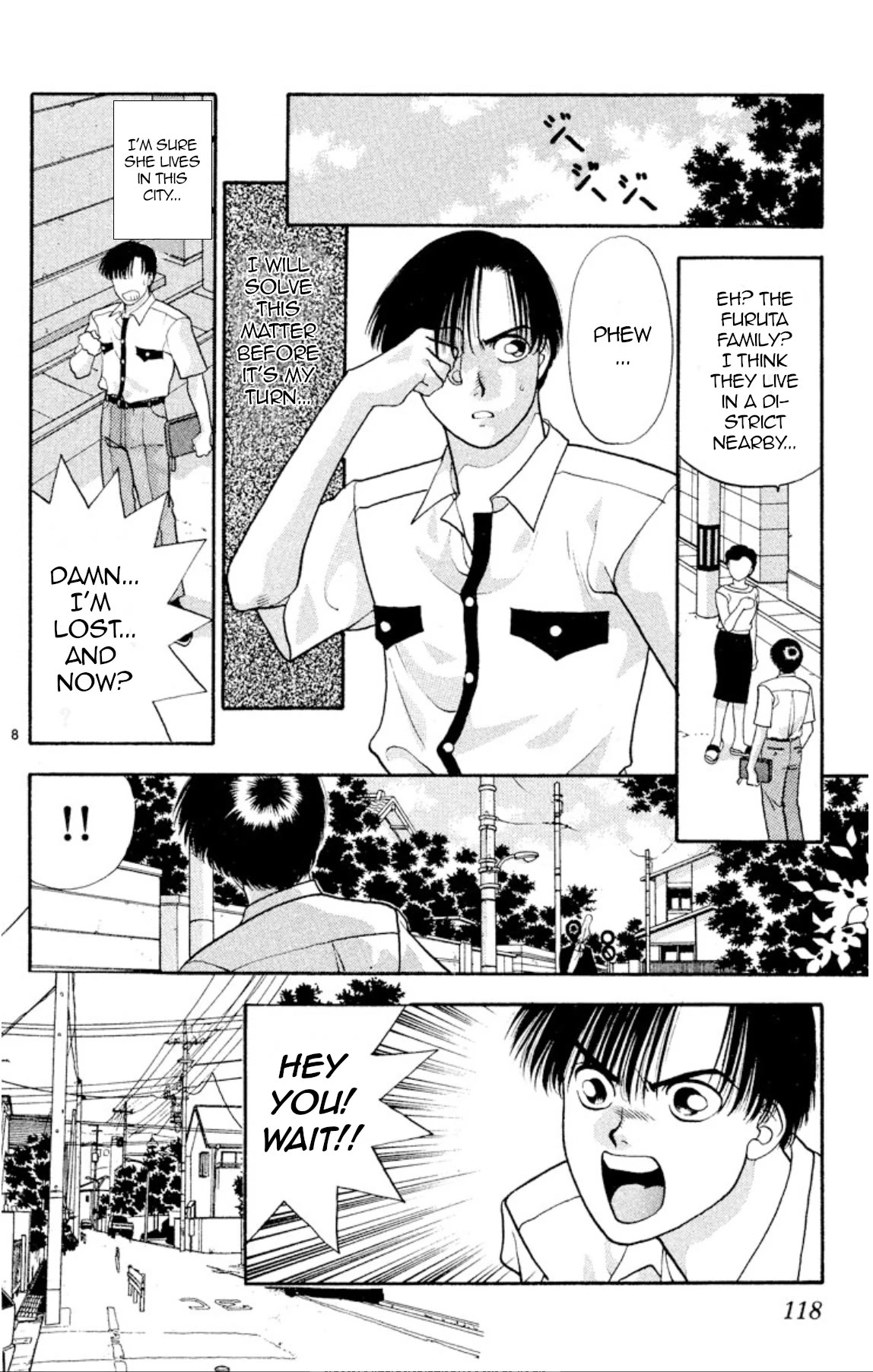 Onikirimaru Chapter 20 - Page 8