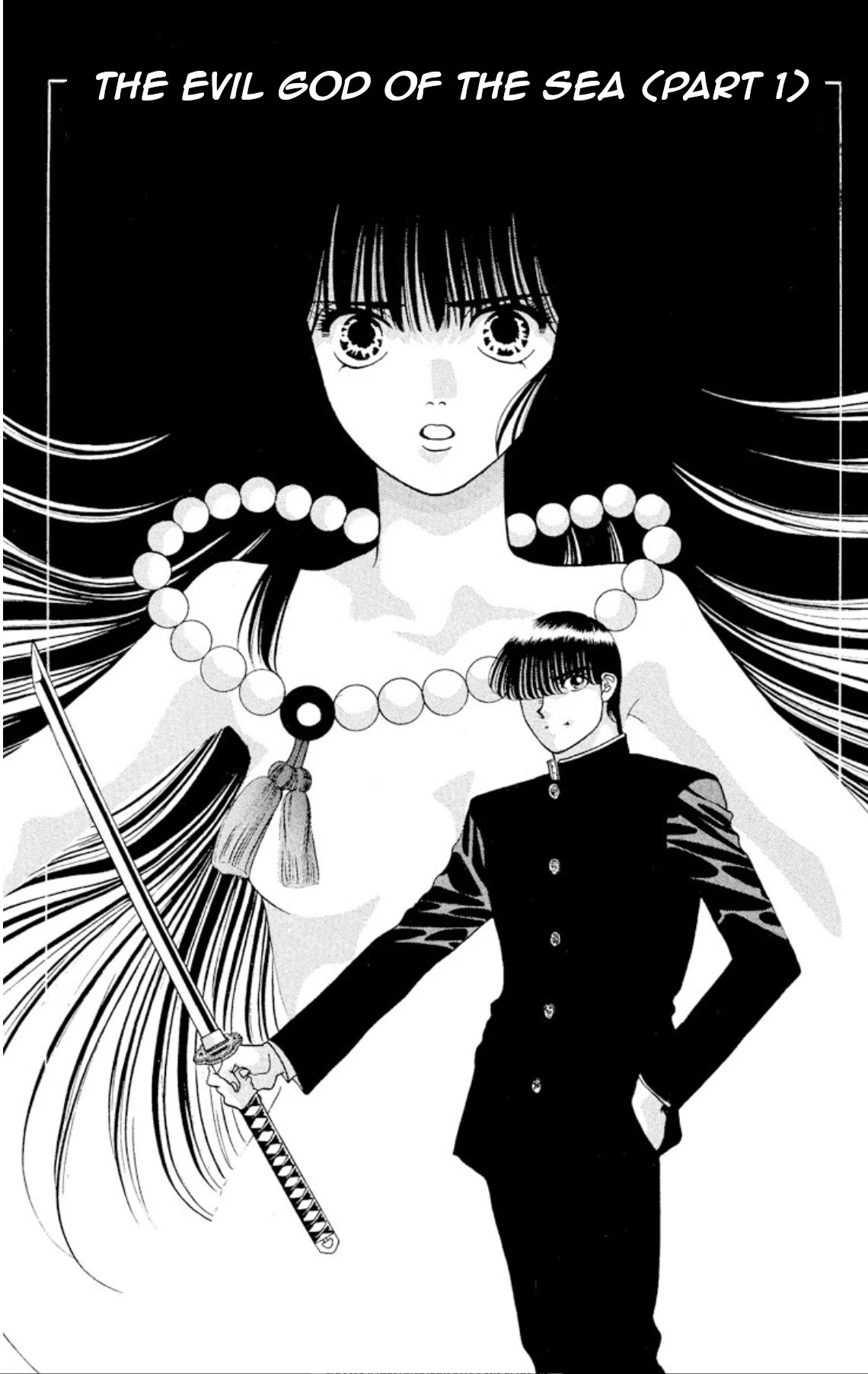 Onikirimaru Chapter 21 - Page 1