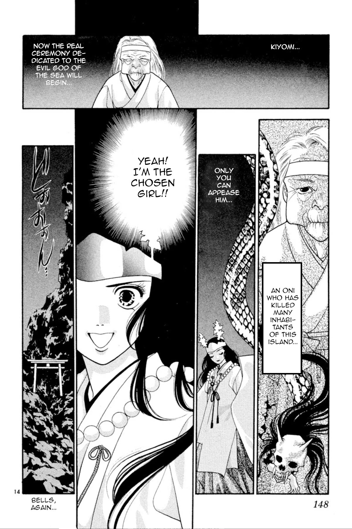 Onikirimaru Chapter 21 - Page 14