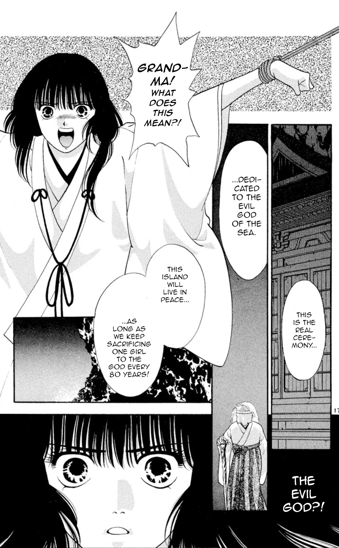 Onikirimaru Chapter 21 - Page 17
