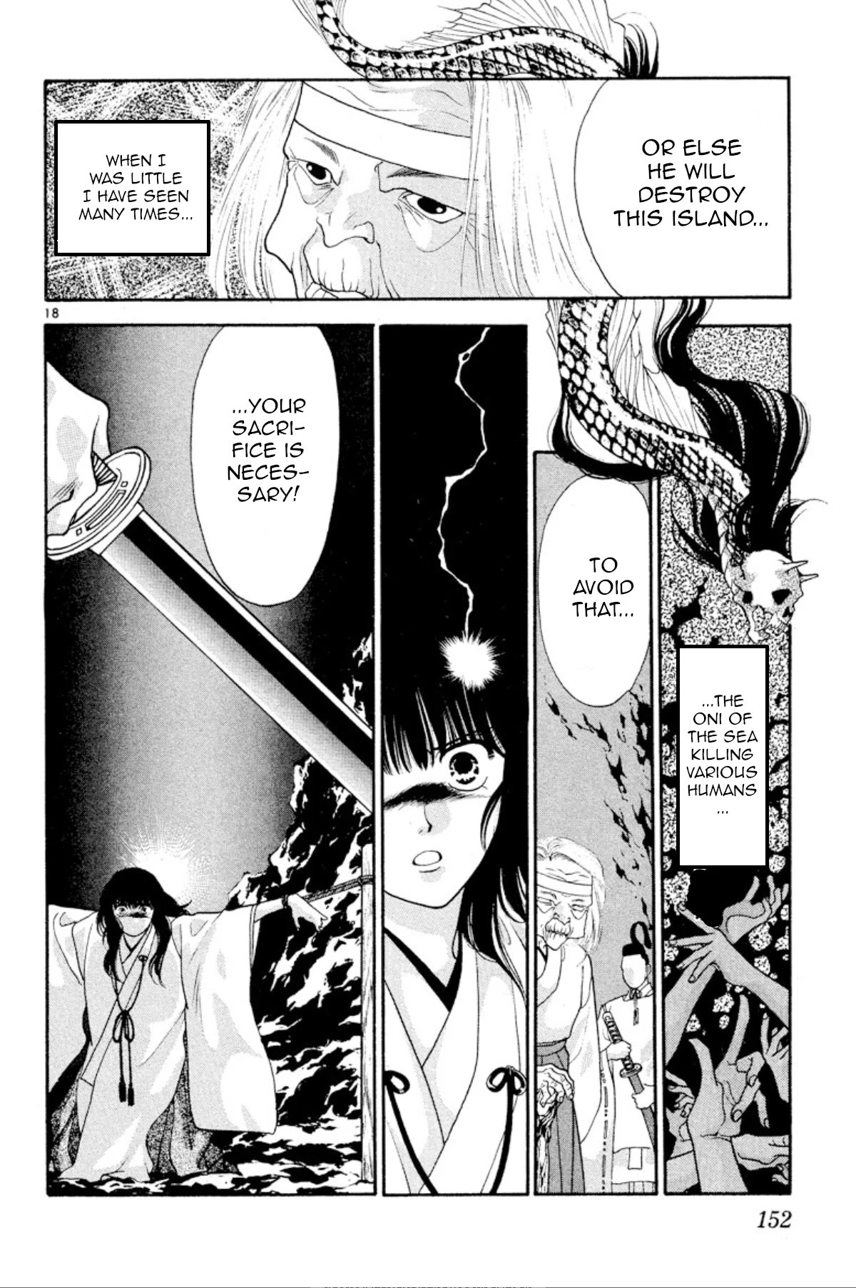 Onikirimaru Chapter 21 - Page 18