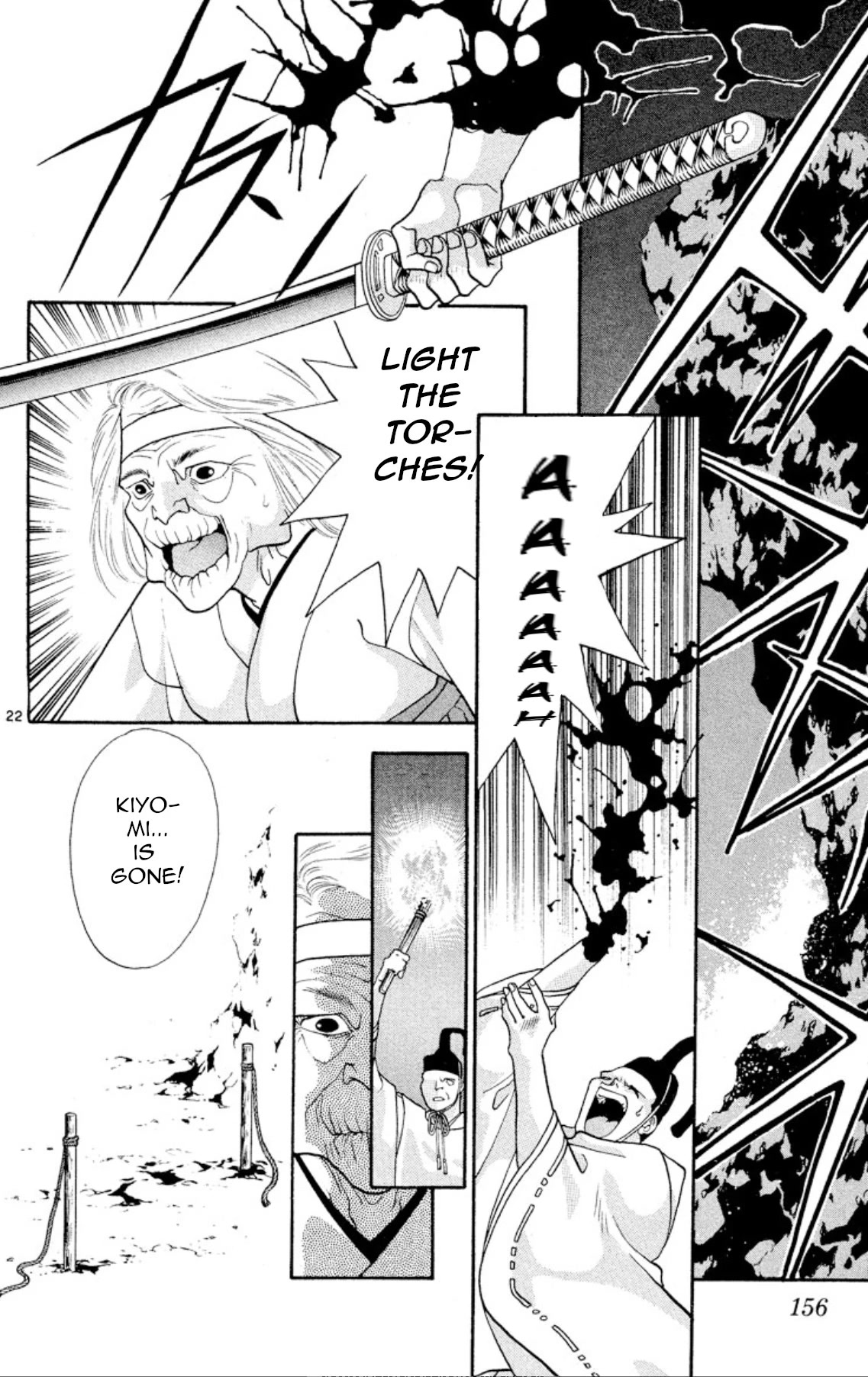 Onikirimaru Chapter 21 - Page 22