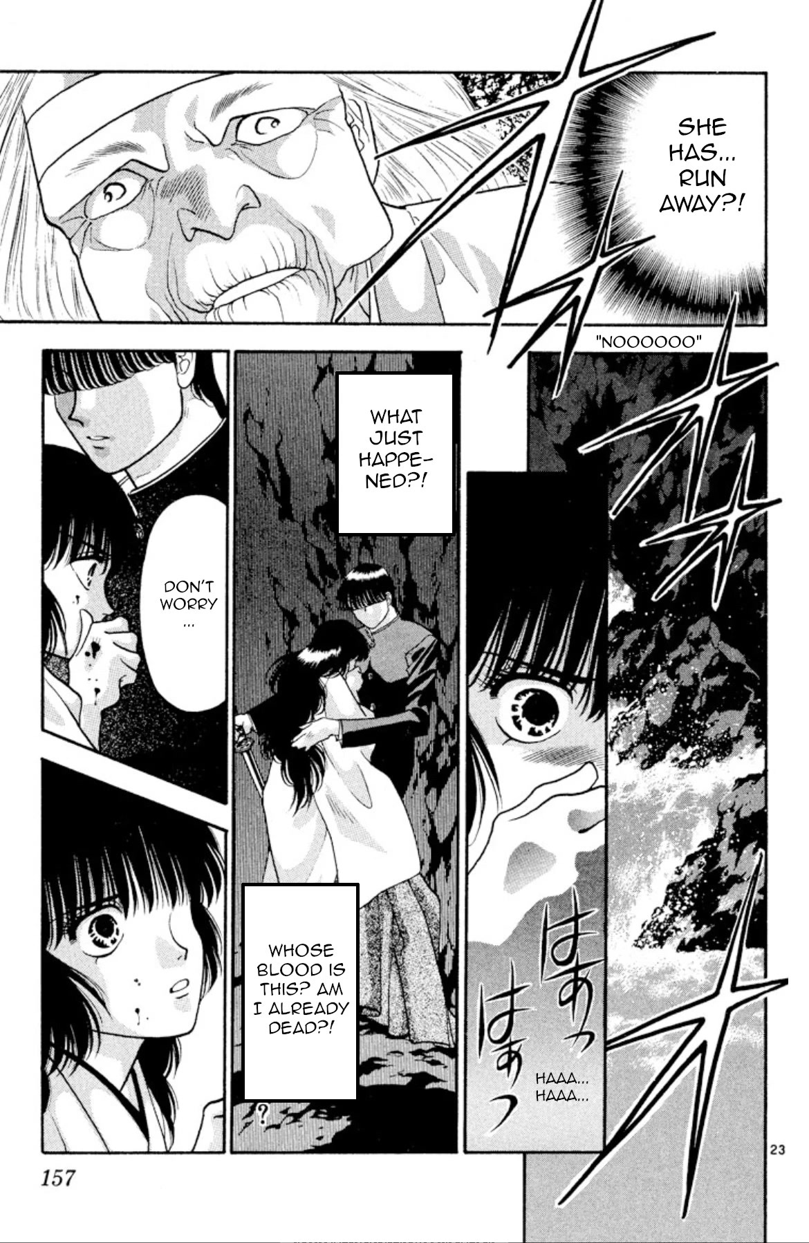 Onikirimaru Chapter 21 - Page 23