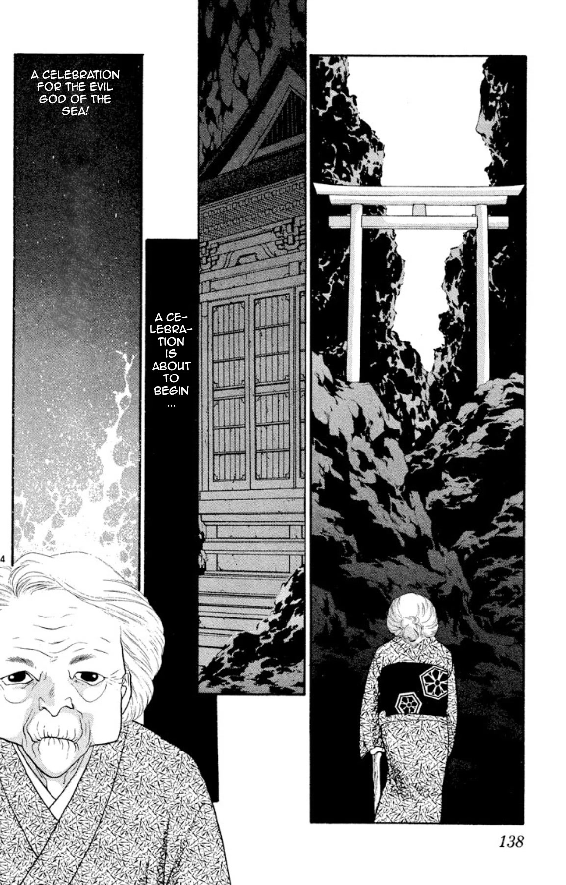 Onikirimaru Chapter 21 - Page 4