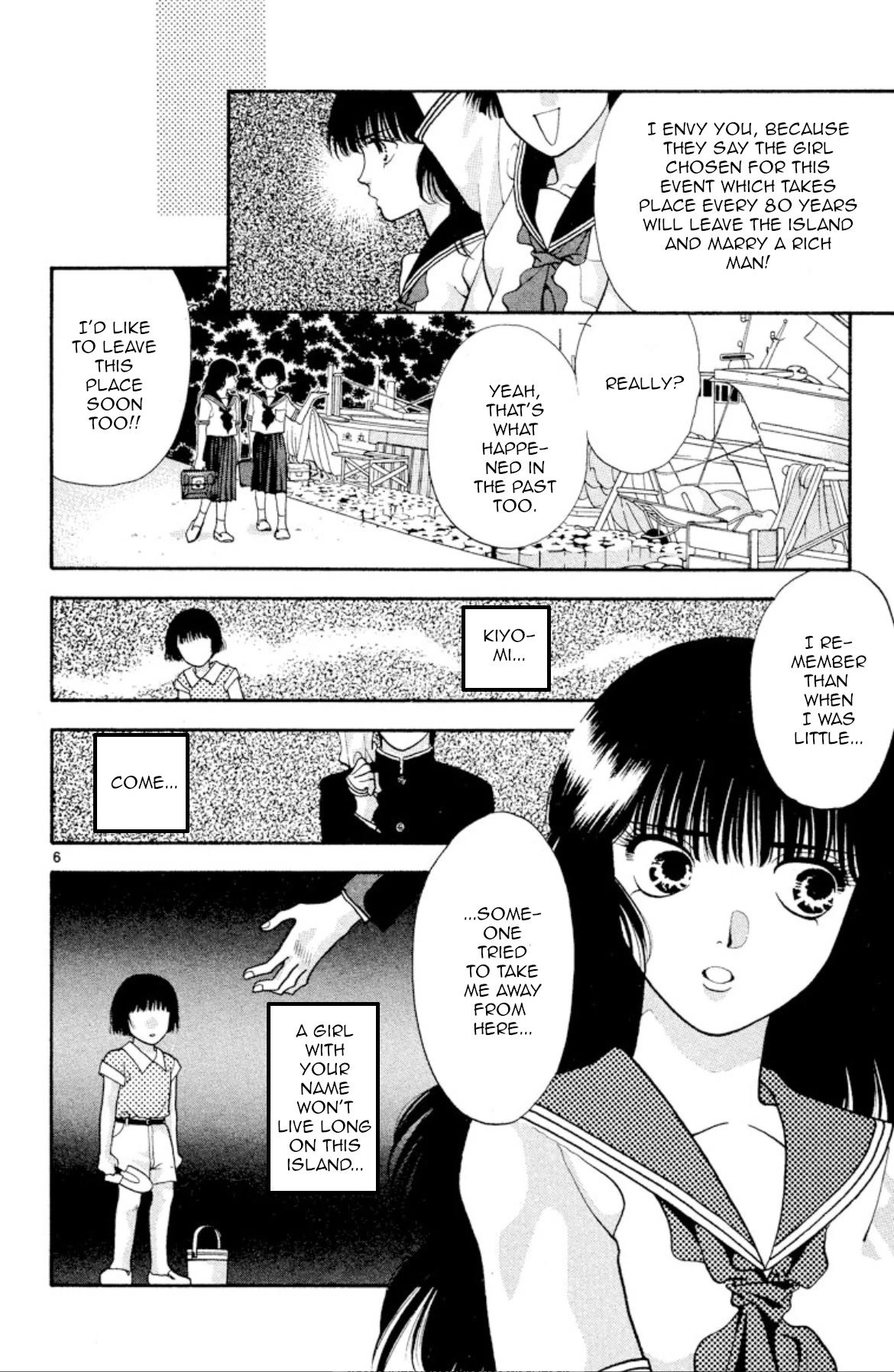 Onikirimaru Chapter 21 - Page 6