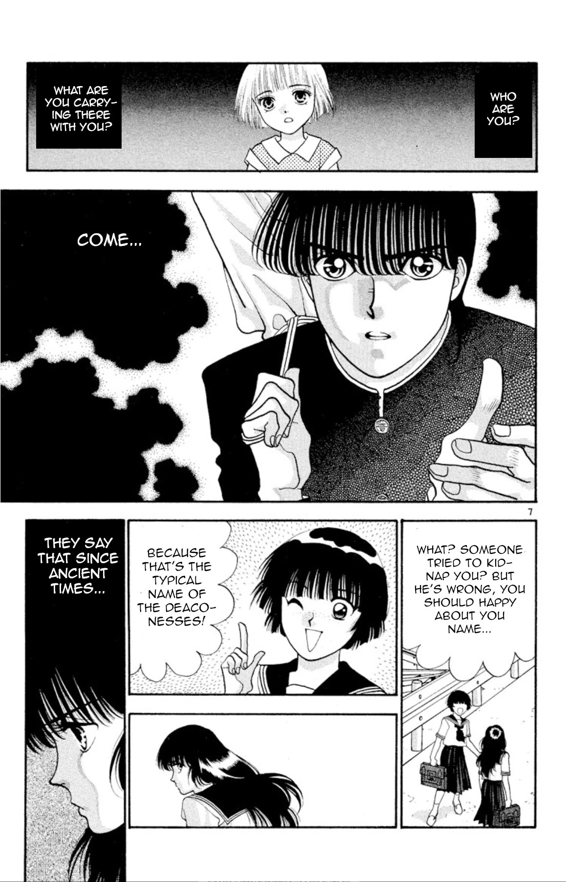 Onikirimaru Chapter 21 - Page 7