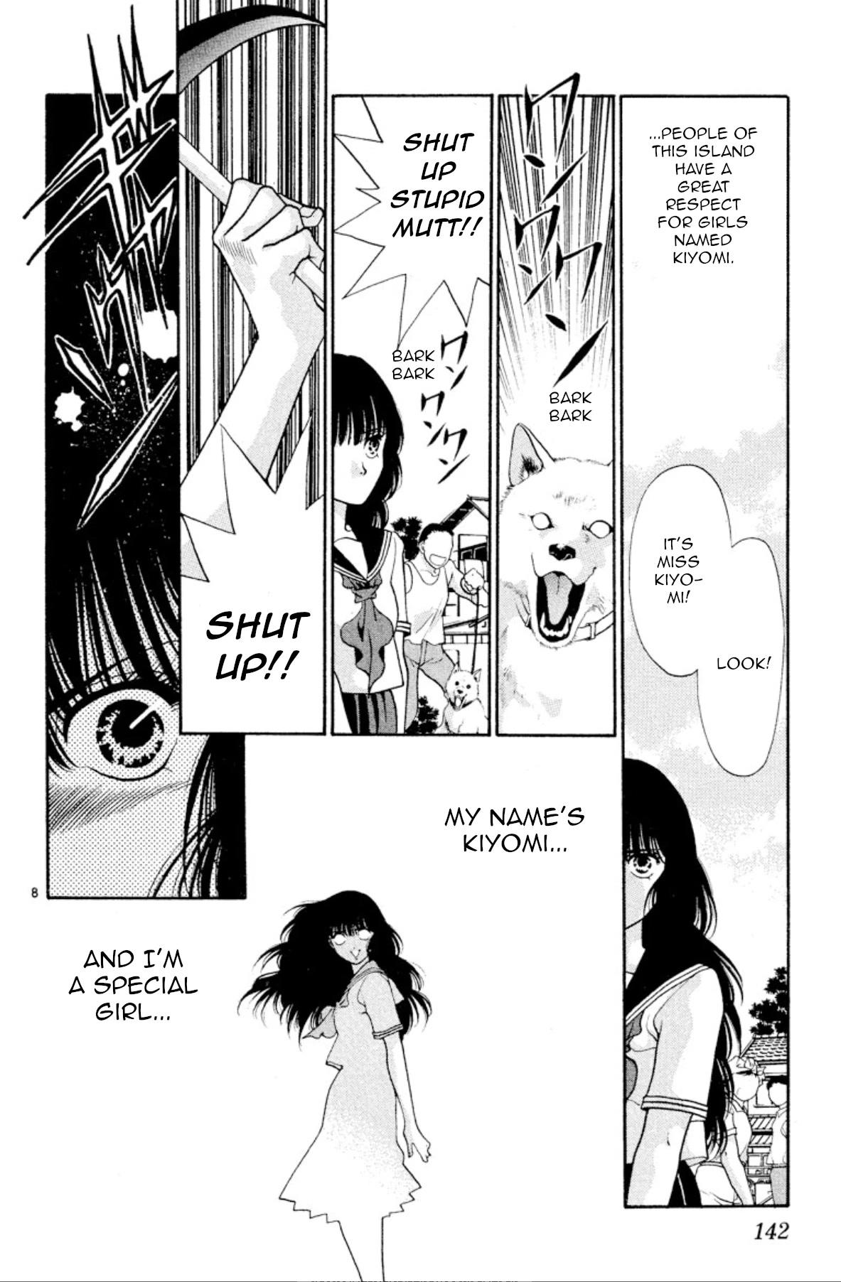 Onikirimaru Chapter 21 - Page 8