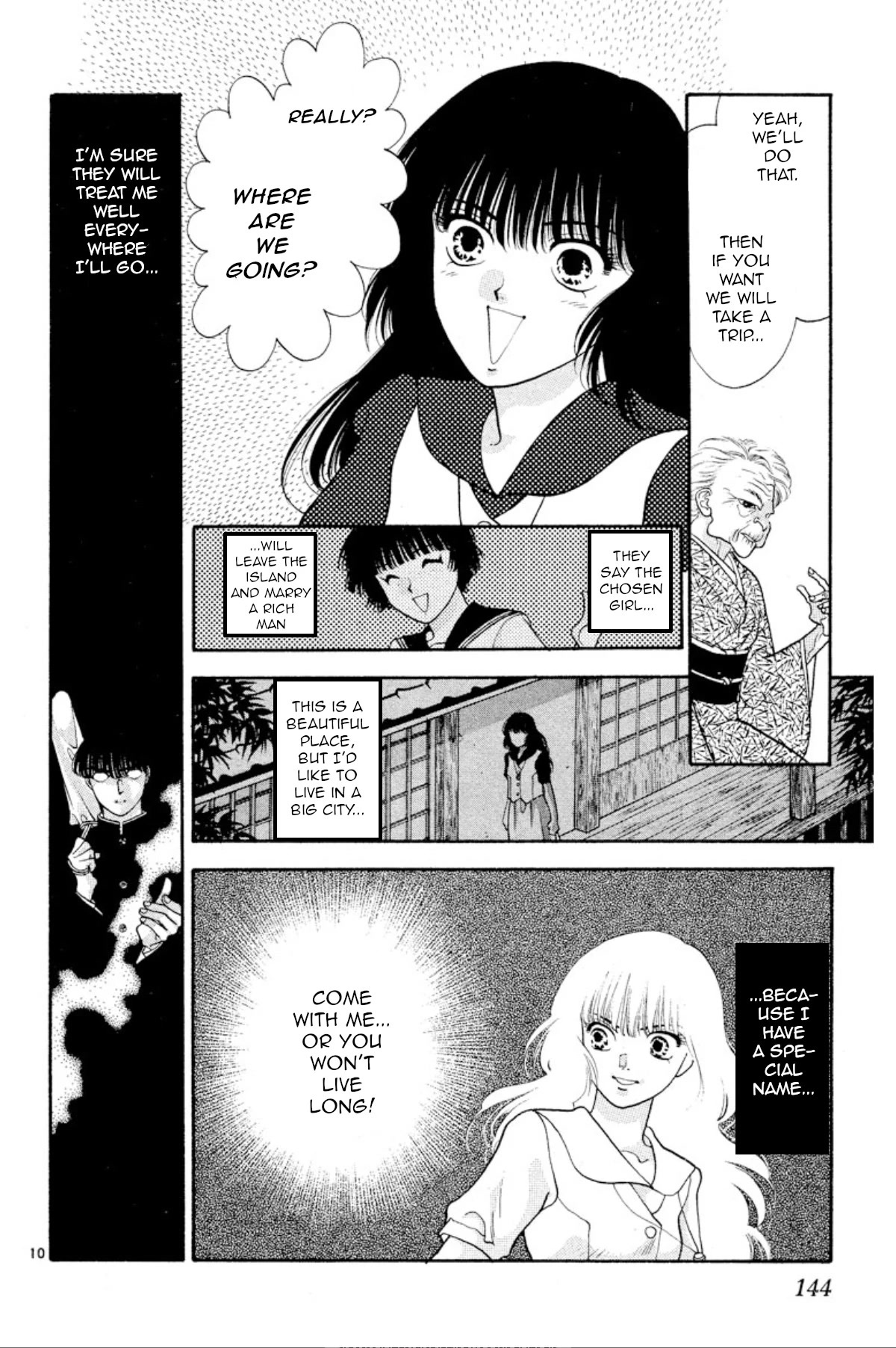 Onikirimaru Chapter 21 - Page 10