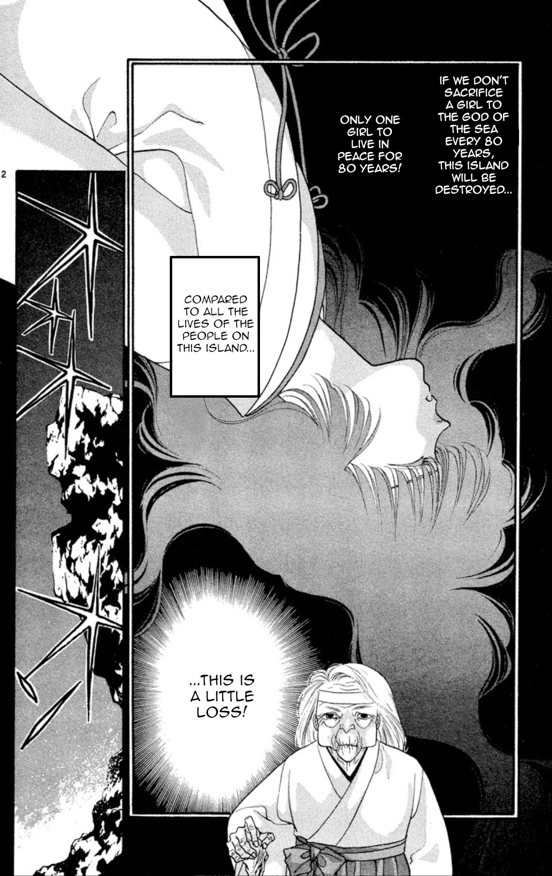 Onikirimaru Chapter 22 - Page 2