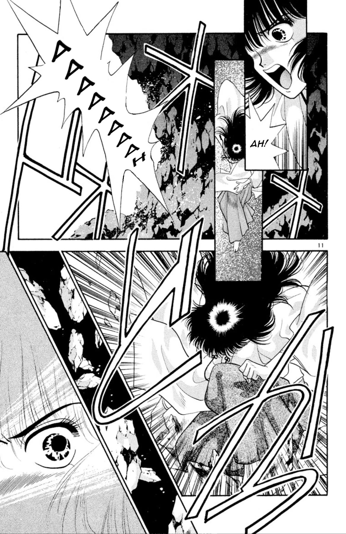 Onikirimaru Chapter 22 - Page 11