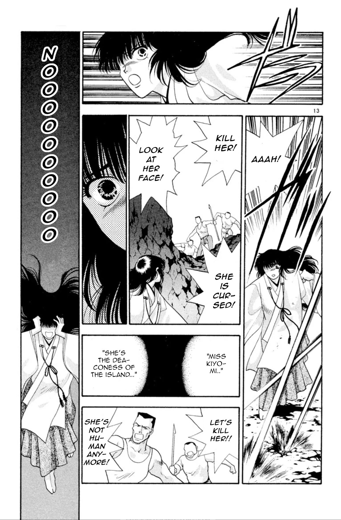 Onikirimaru Chapter 22 - Page 13