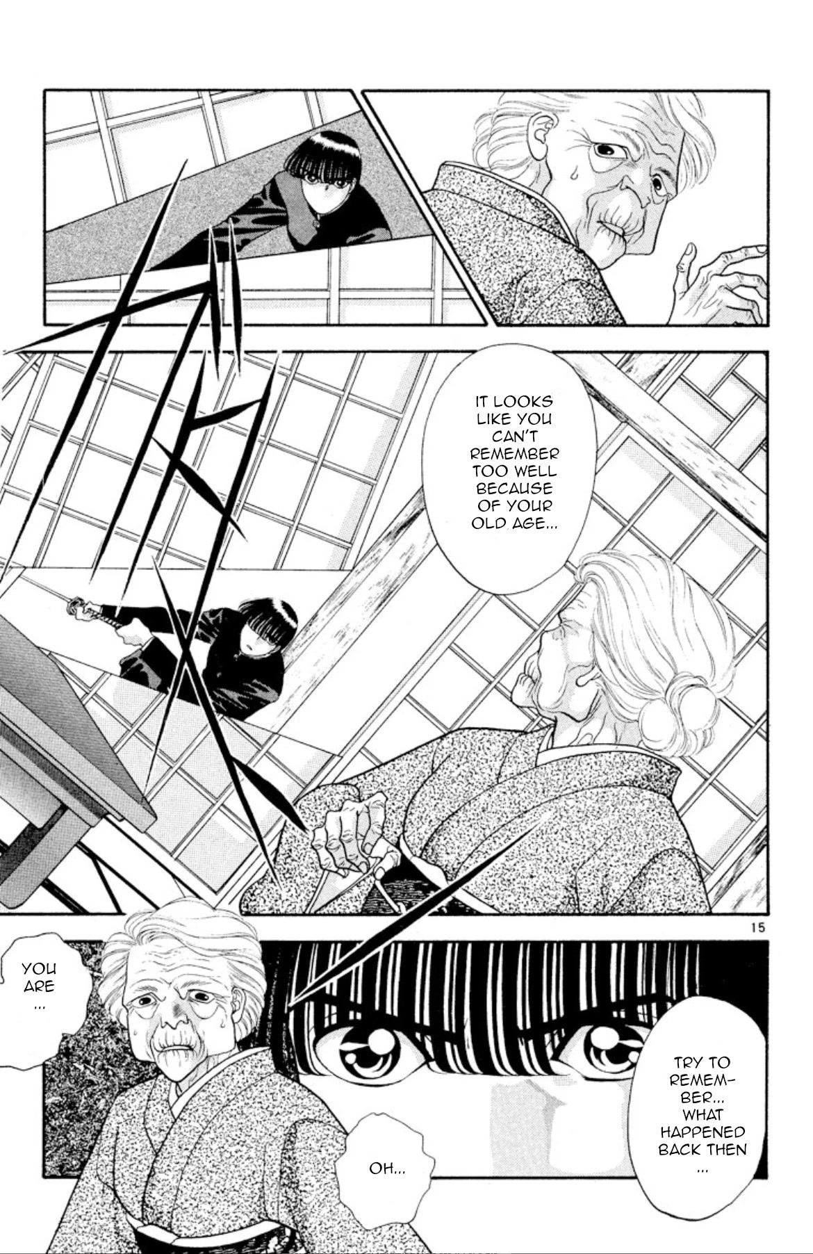 Onikirimaru Chapter 22 - Page 15